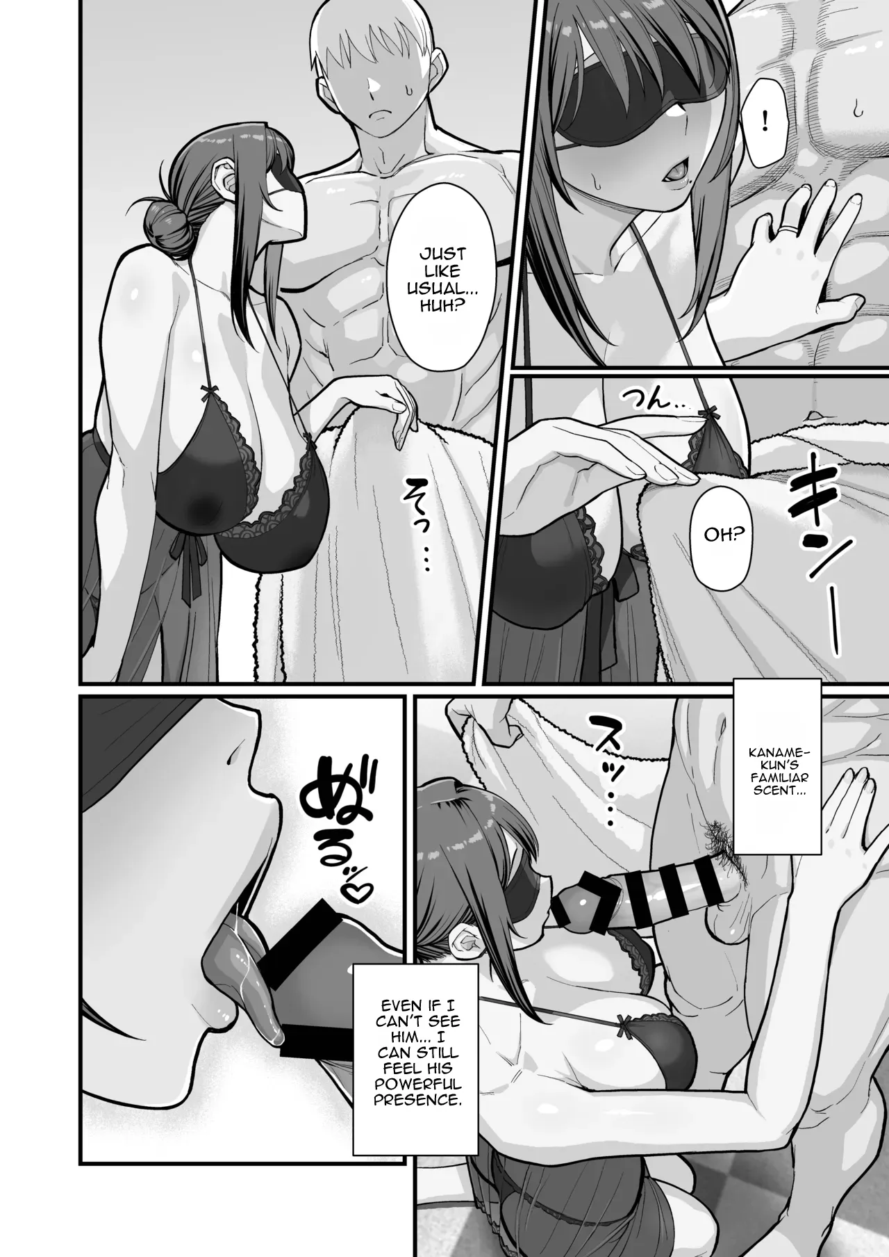 A Book That Drowns in Immorality, Harassed by Mother and Daughter page 30