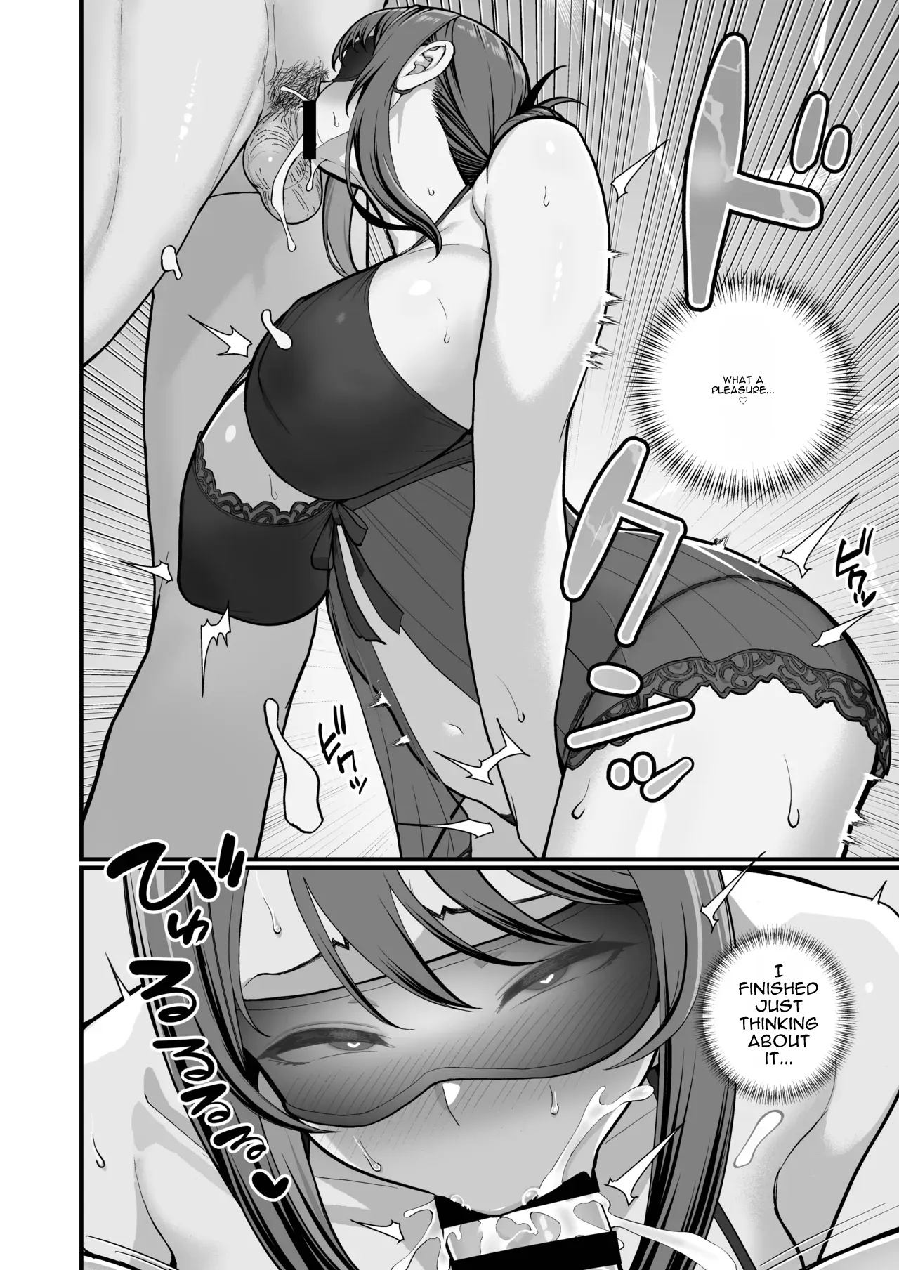 A Book That Drowns in Immorality, Harassed by Mother and Daughter page 34