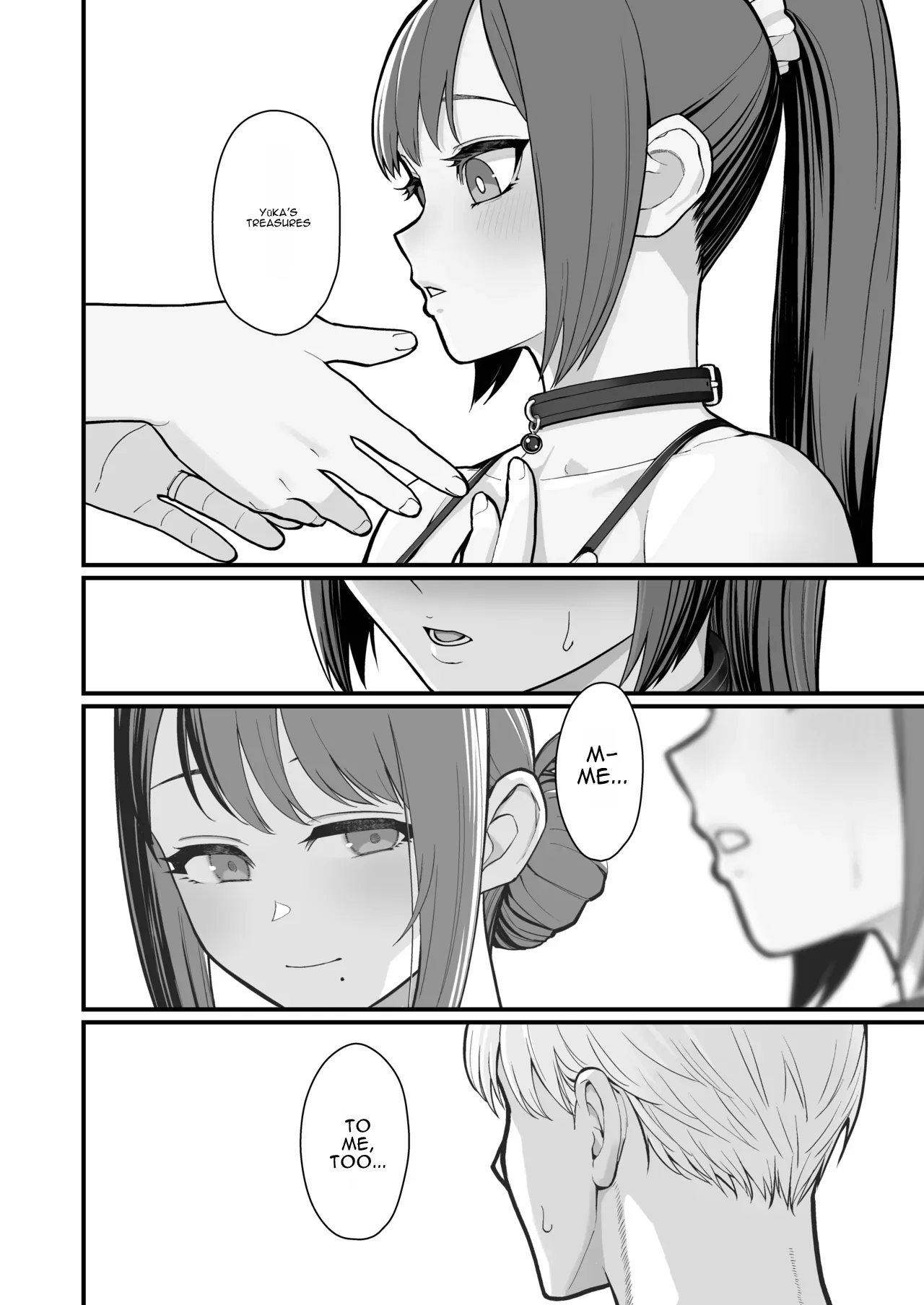A Book That Drowns in Immorality, Harassed by Mother and Daughter page 56