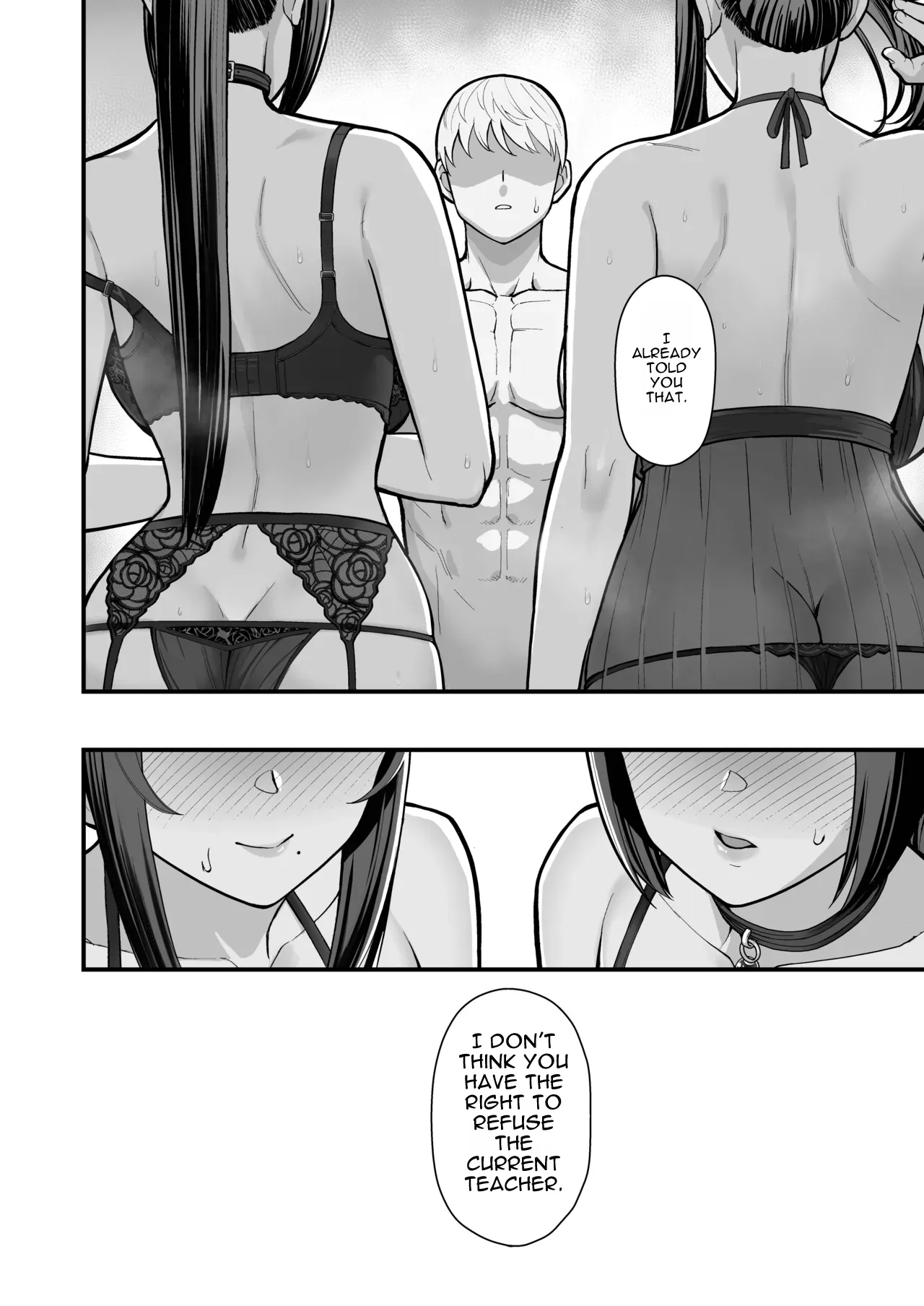 A Book That Drowns in Immorality, Harassed by Mother and Daughter page 58