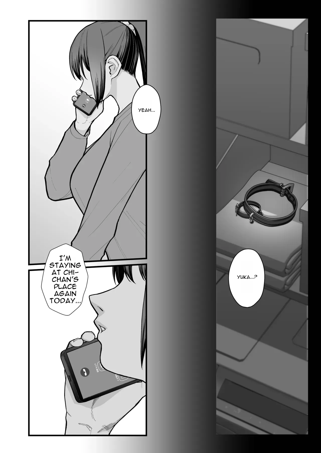 A Book That Drowns in Immorality, Harassed by Mother and Daughter page 6
