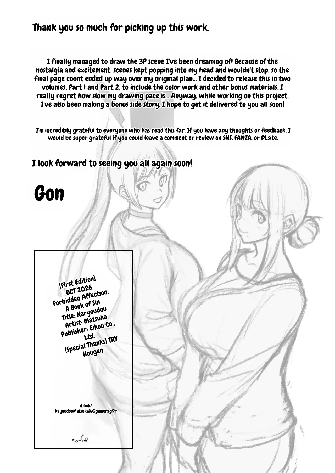 A Book That Drowns in Immorality, Harassed by Mother and Daughter page 62