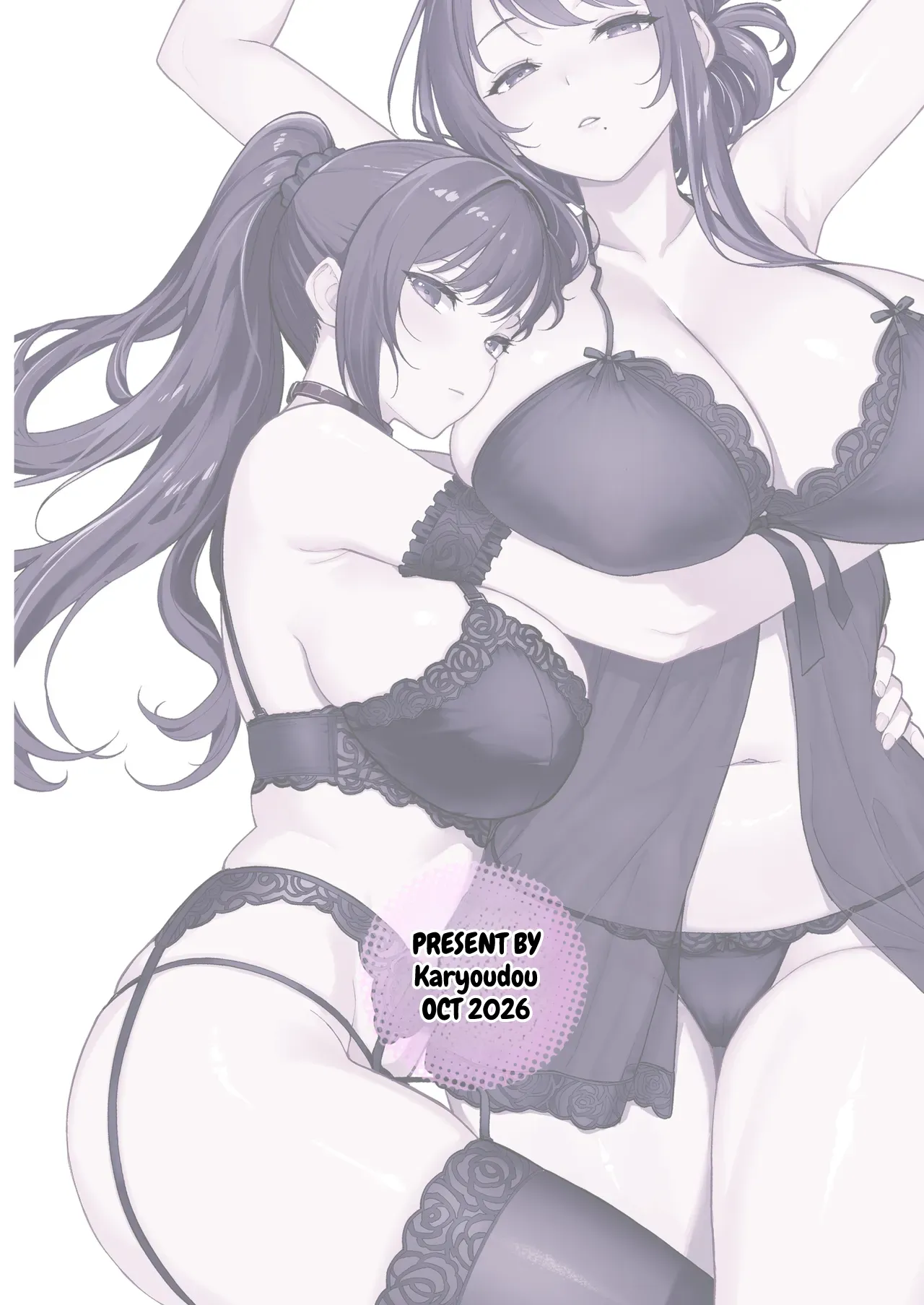 A Book That Drowns in Immorality, Harassed by Mother and Daughter page 64