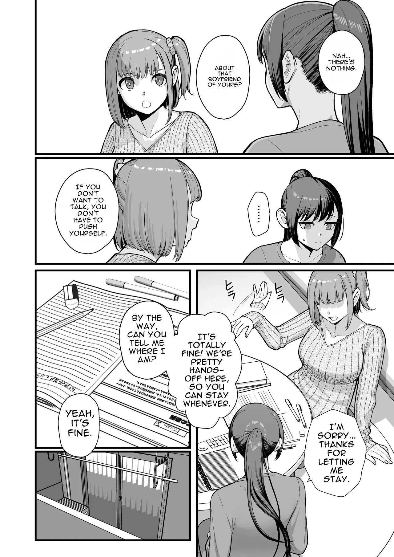 A Book That Drowns in Immorality, Harassed by Mother and Daughter page 8