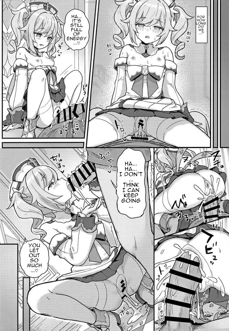A Book Where Barbara Gives You a Lewd Service page 11