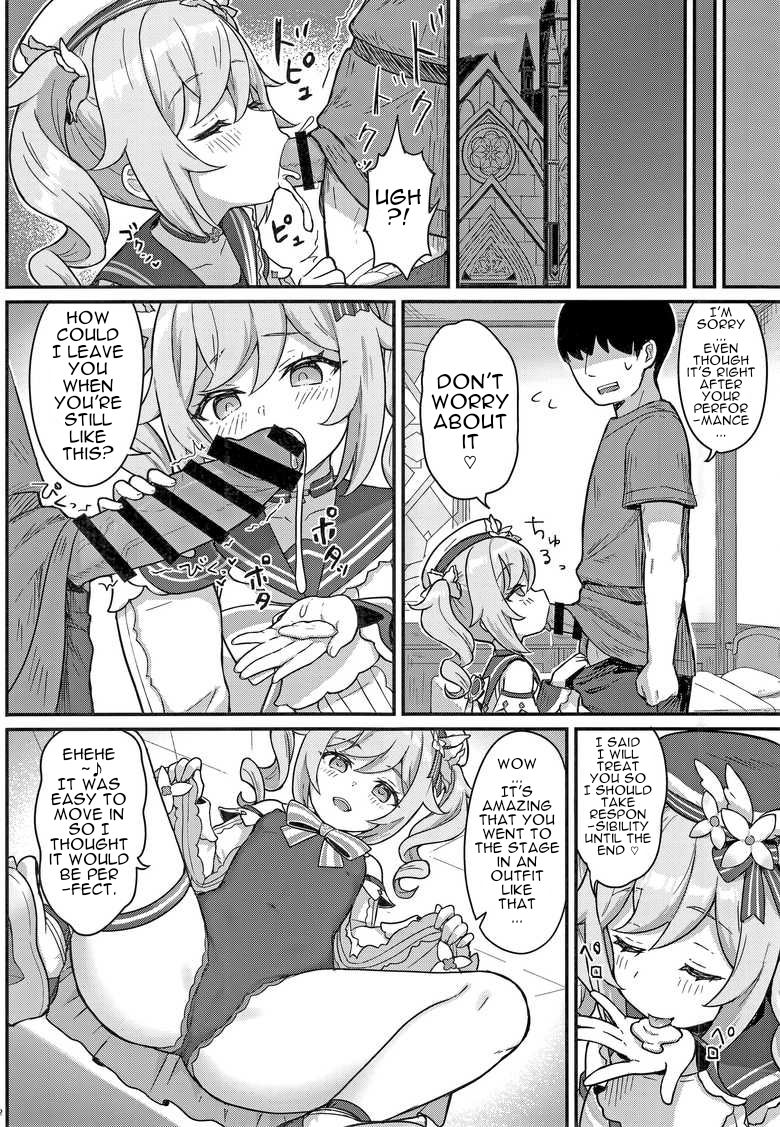 A Book Where Barbara Gives You a Lewd Service page 13