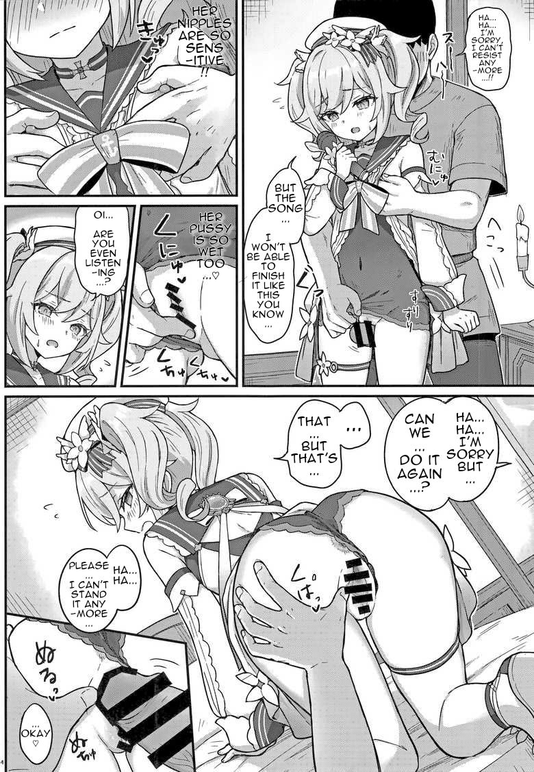 A Book Where Barbara Gives You a Lewd Service page 15