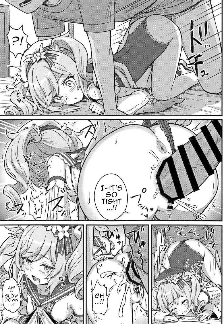 A Book Where Barbara Gives You a Lewd Service page 16