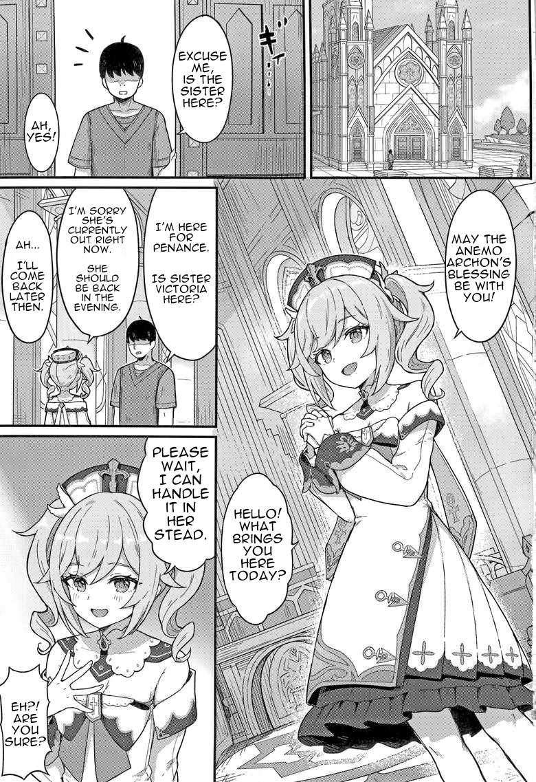 A Book Where Barbara Gives You a Lewd Service page 2