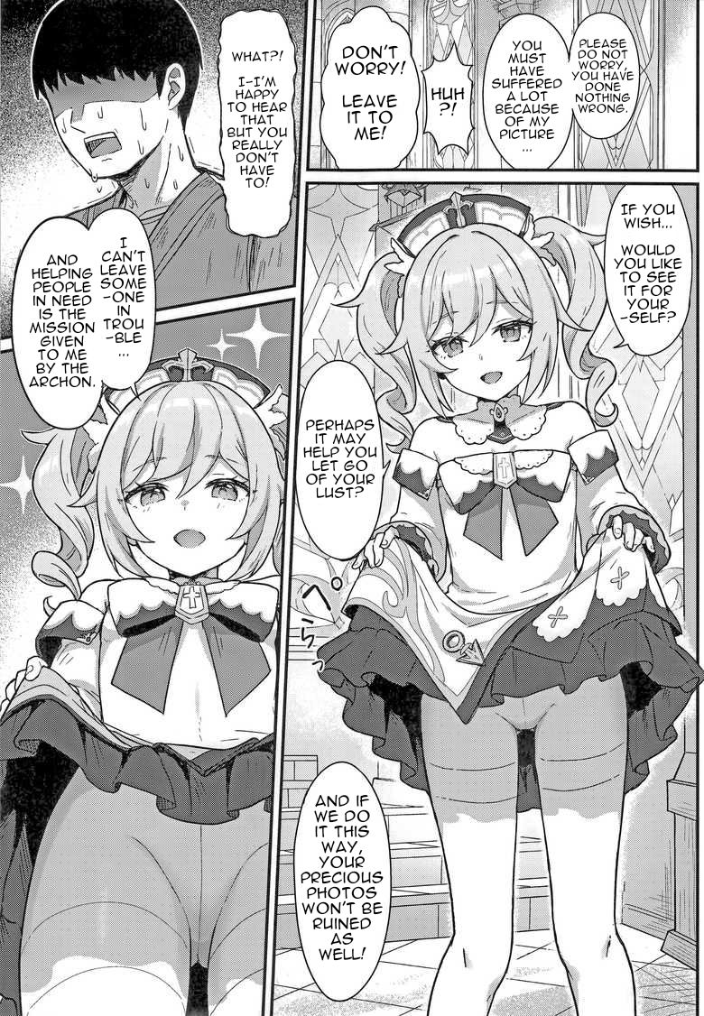 A Book Where Barbara Gives You a Lewd Service page 4