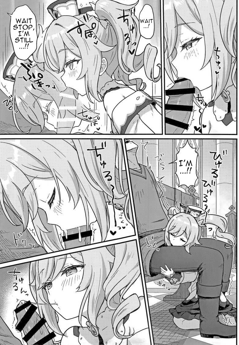 A Book Where Barbara Gives You a Lewd Service page 8