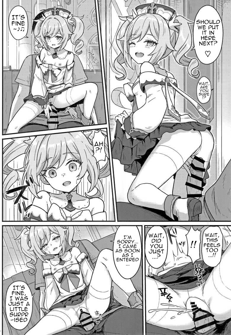 A Book Where Barbara Gives You a Lewd Service page 9