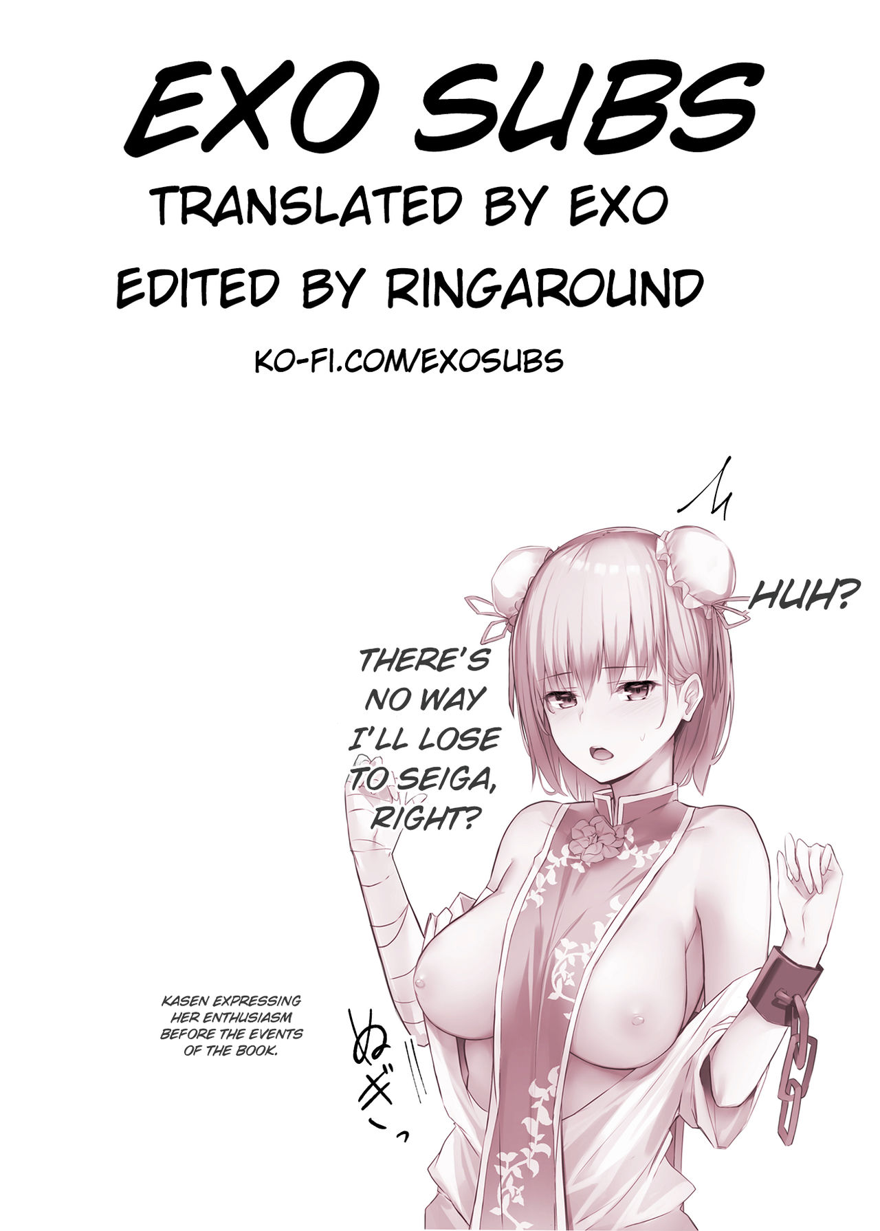 A book where Kasen-chan is loved by Seiga-san page 25