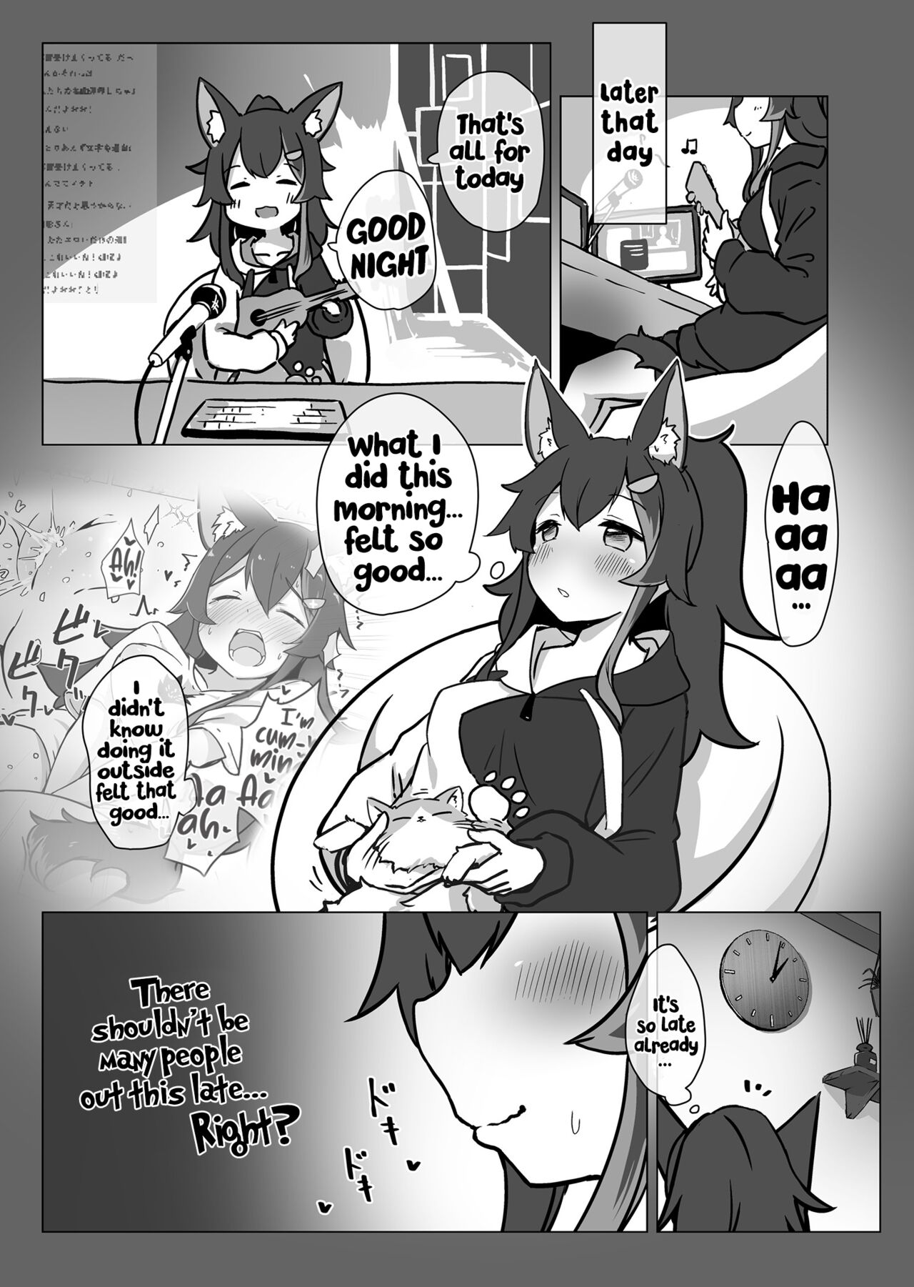A Book where Miosha gets Naked Outside page 10