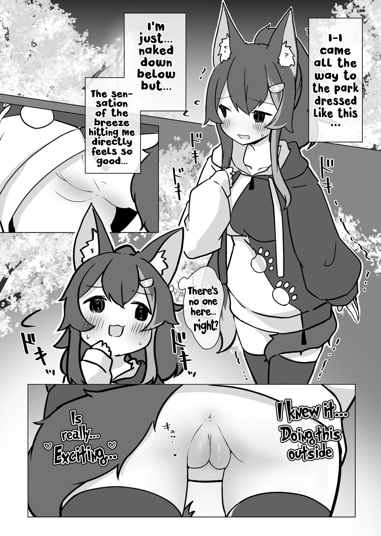 A Book where Miosha gets Naked Outside page 11