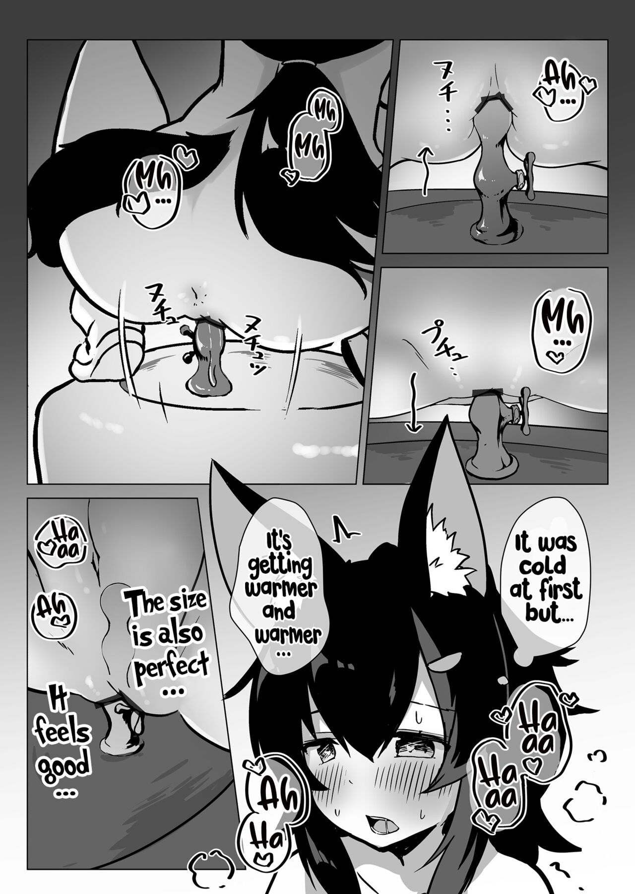 A Book where Miosha gets Naked Outside page 20