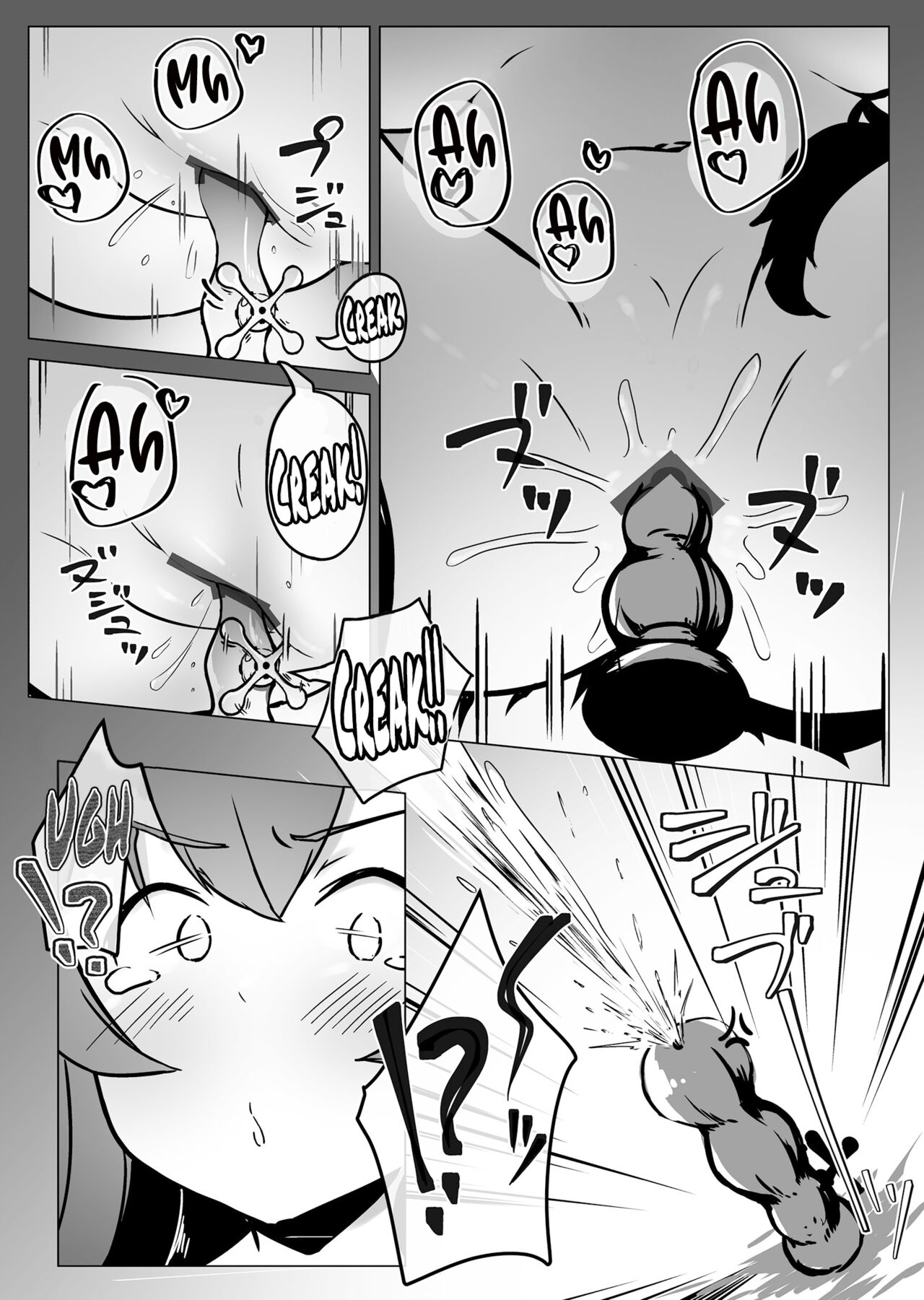 A Book where Miosha gets Naked Outside page 21