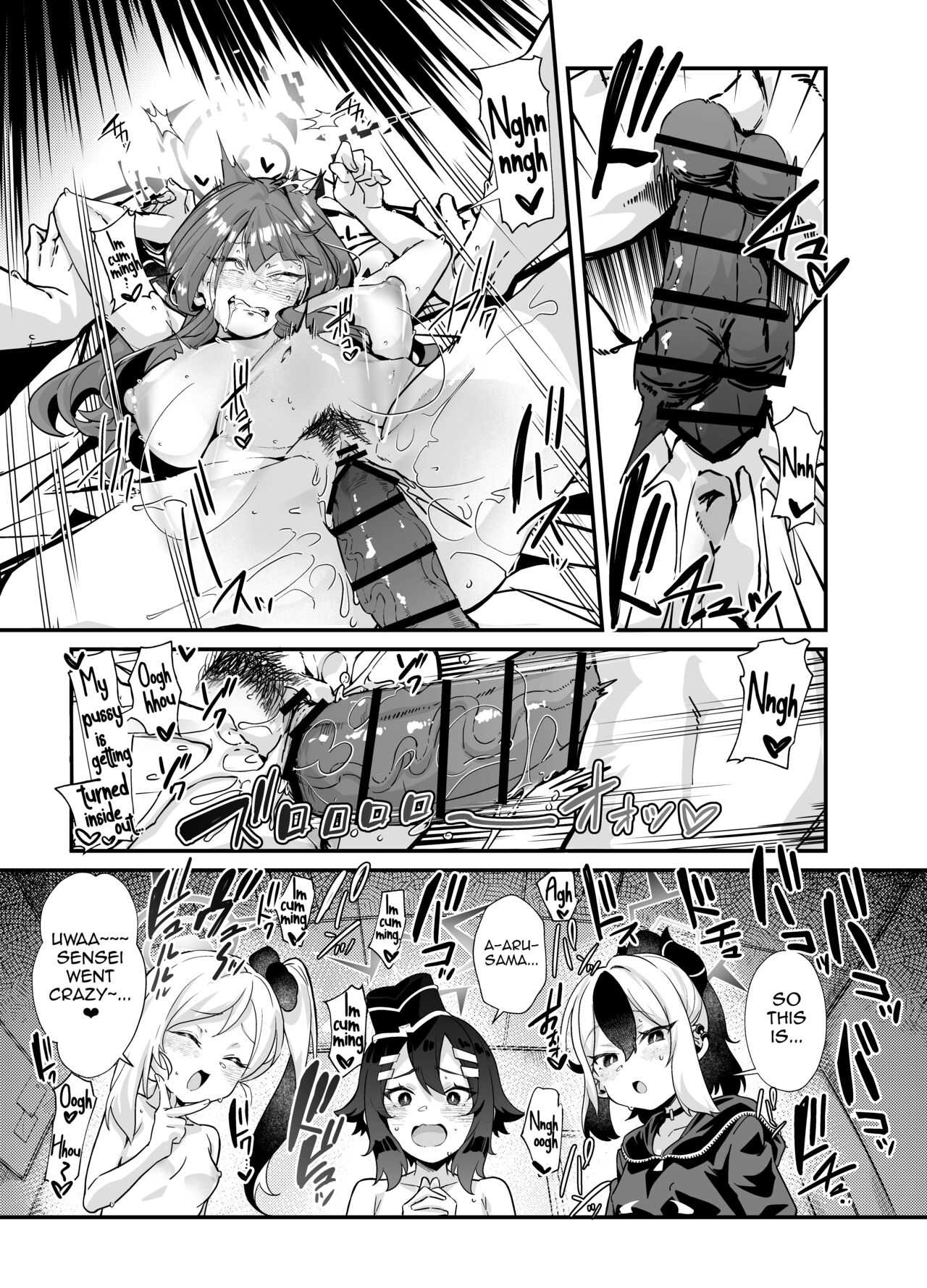 A Book Where Only Aru Didn't Get Hypnotized page 18