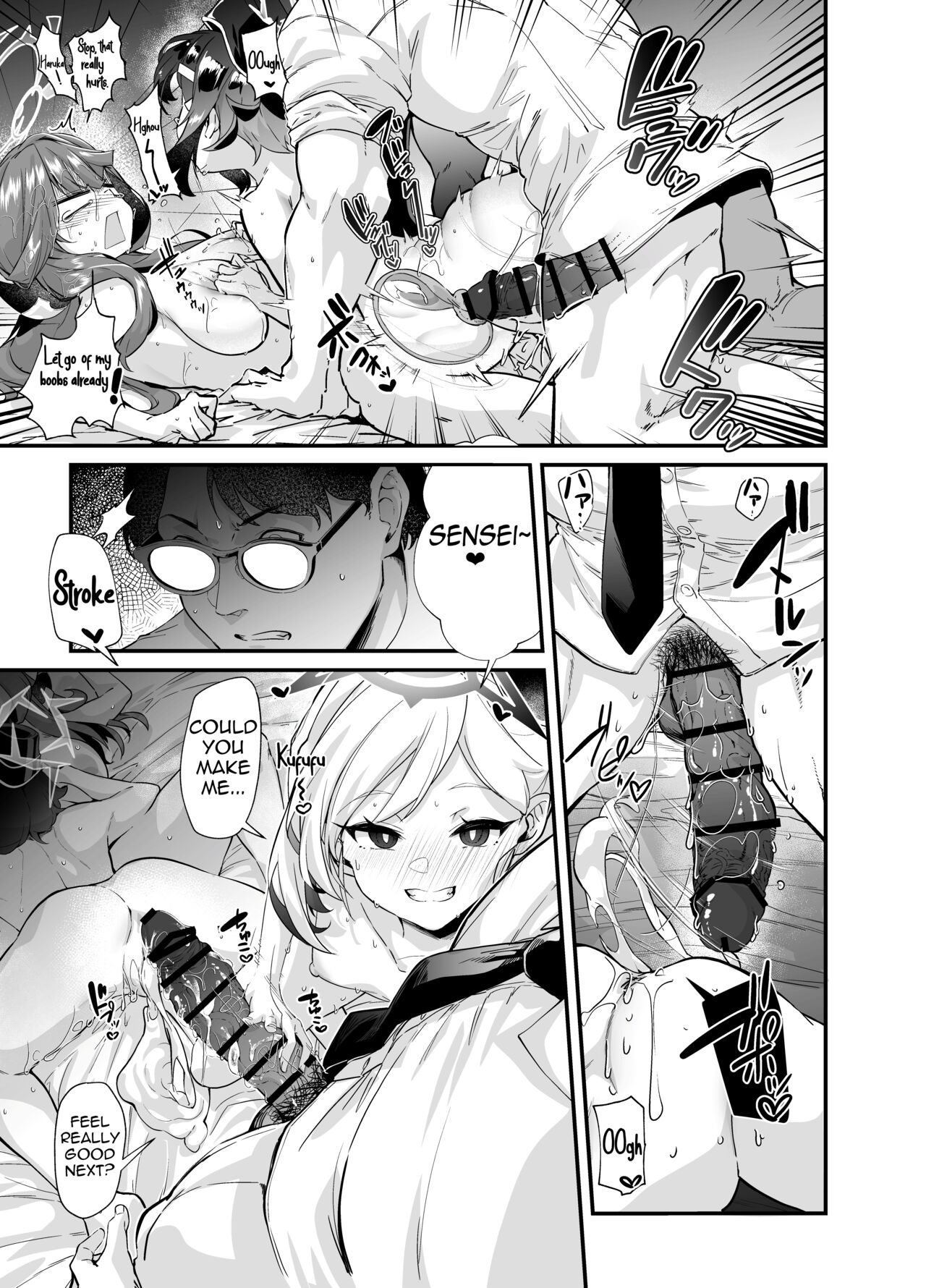 A Book Where Only Aru Didn't Get Hypnotized page 22