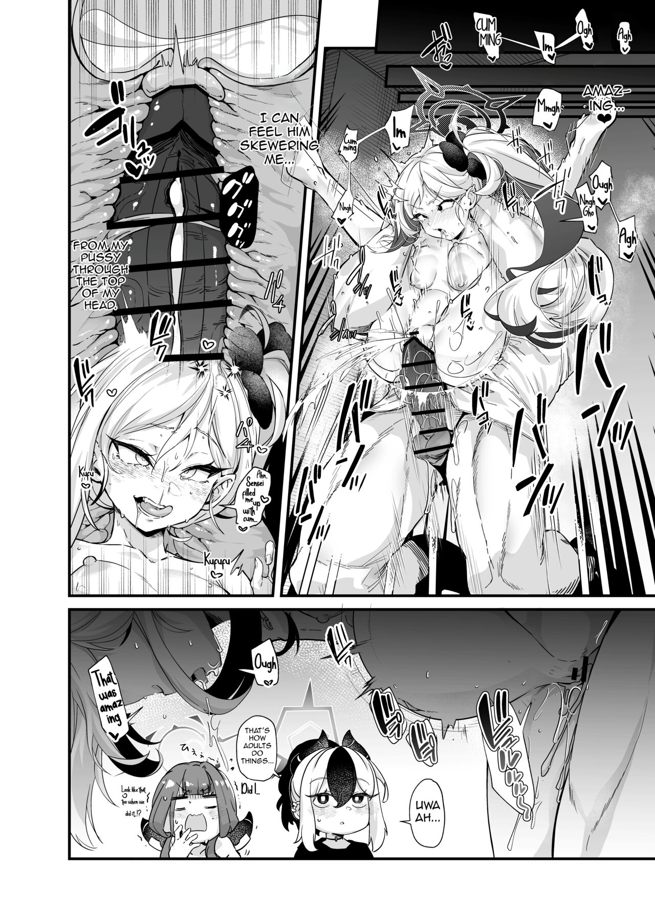 A Book Where Only Aru Didn't Get Hypnotized page 23