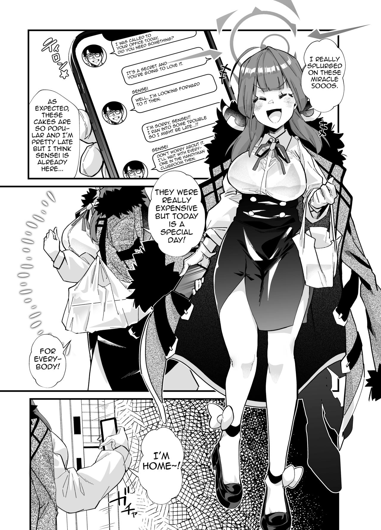 A Book Where Only Aru Didn't Get Hypnotized page 4