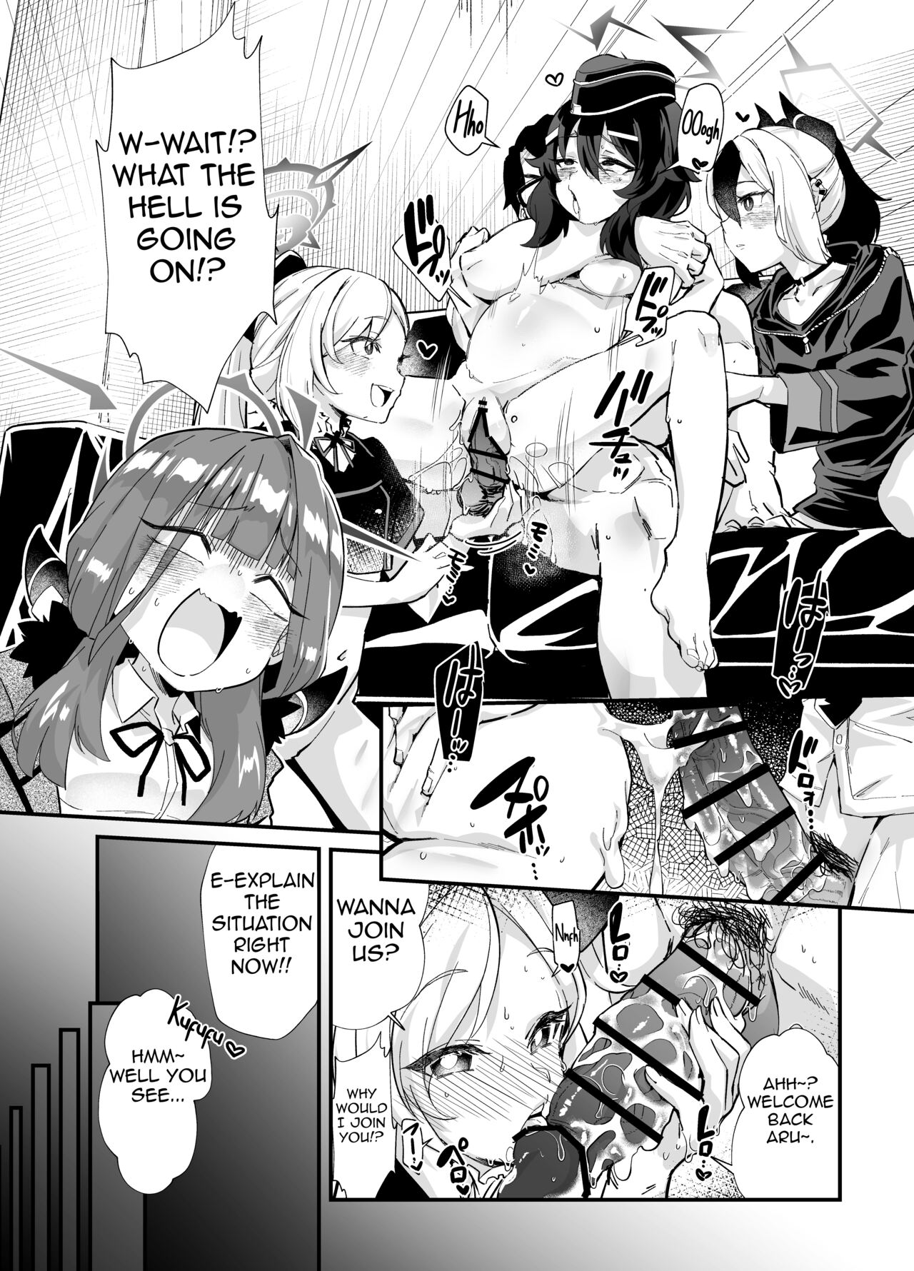 A Book Where Only Aru Didn't Get Hypnotized page 5