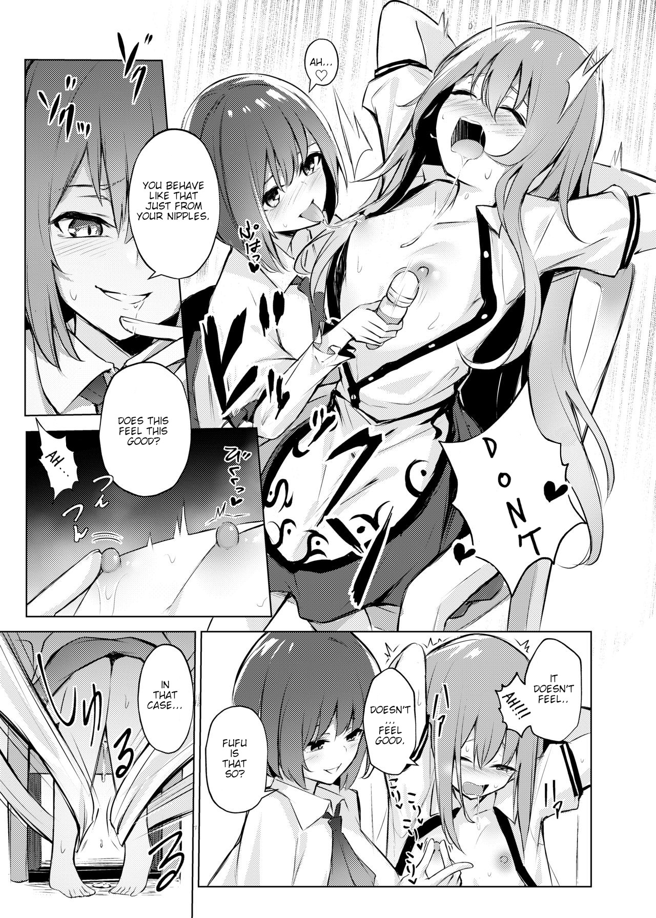 A Book where Tenshi-chan Gets Punished by Iku-san page 14