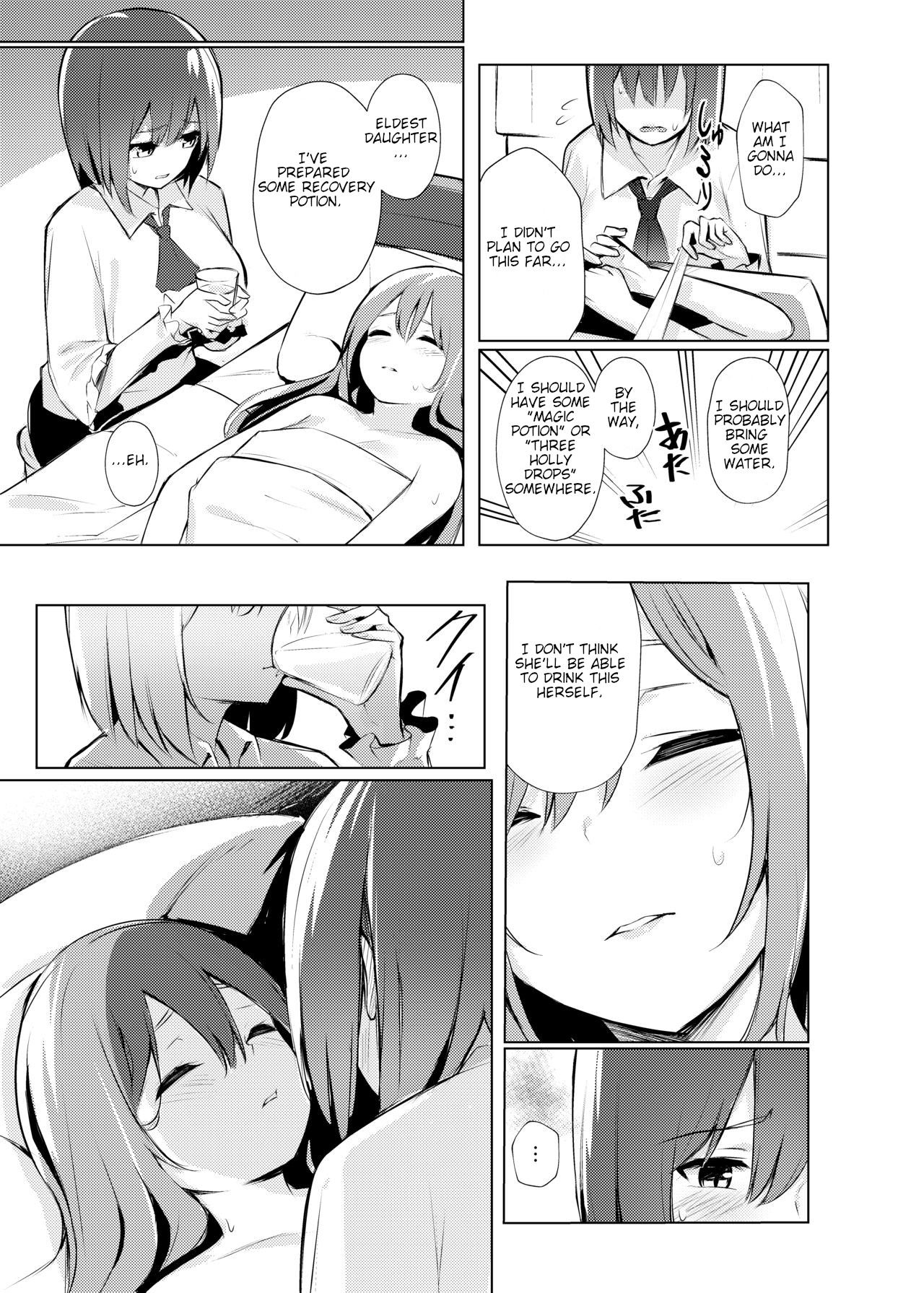 A Book where Tenshi-chan Gets Punished by Iku-san page 22