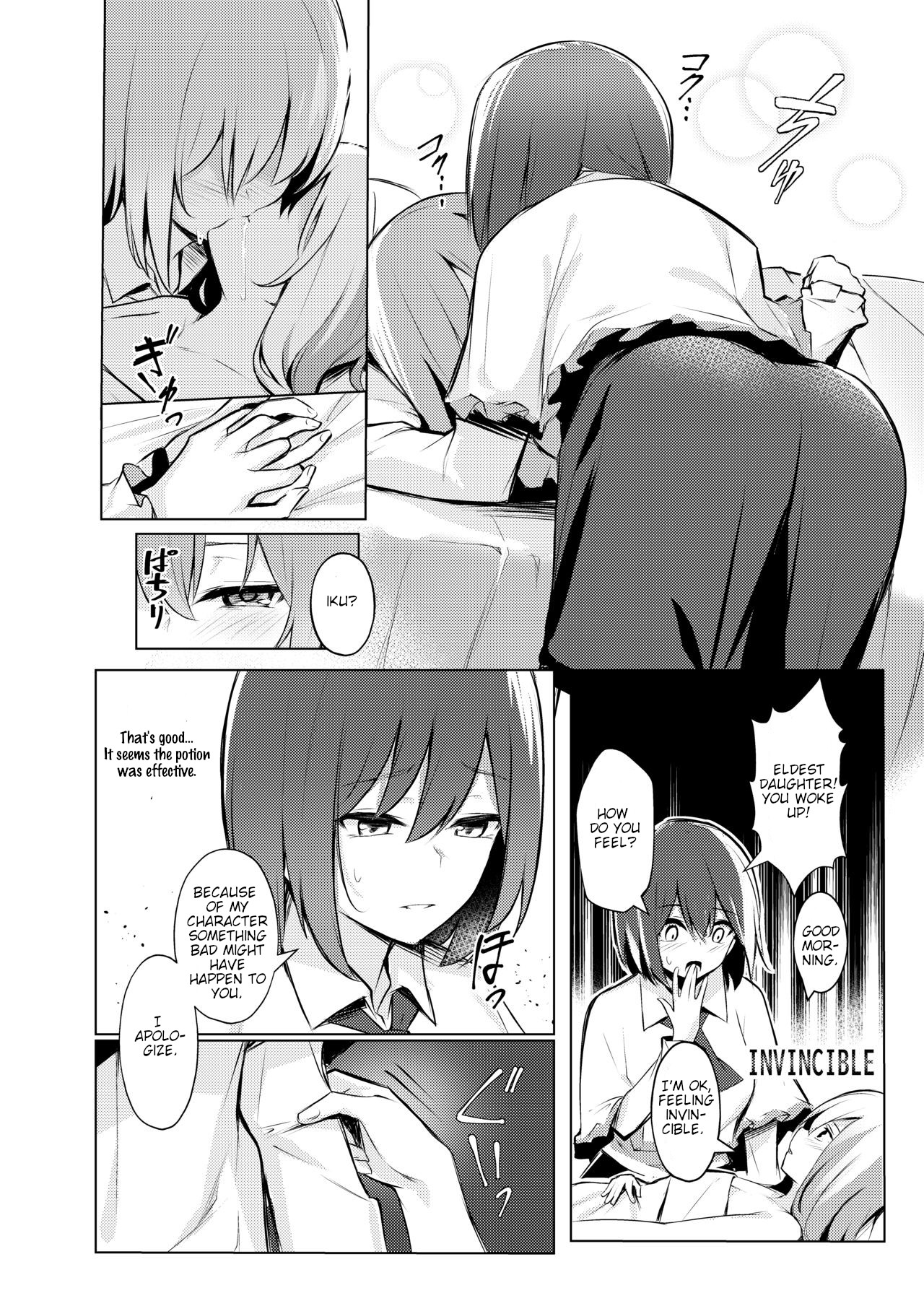 A Book where Tenshi-chan Gets Punished by Iku-san page 23