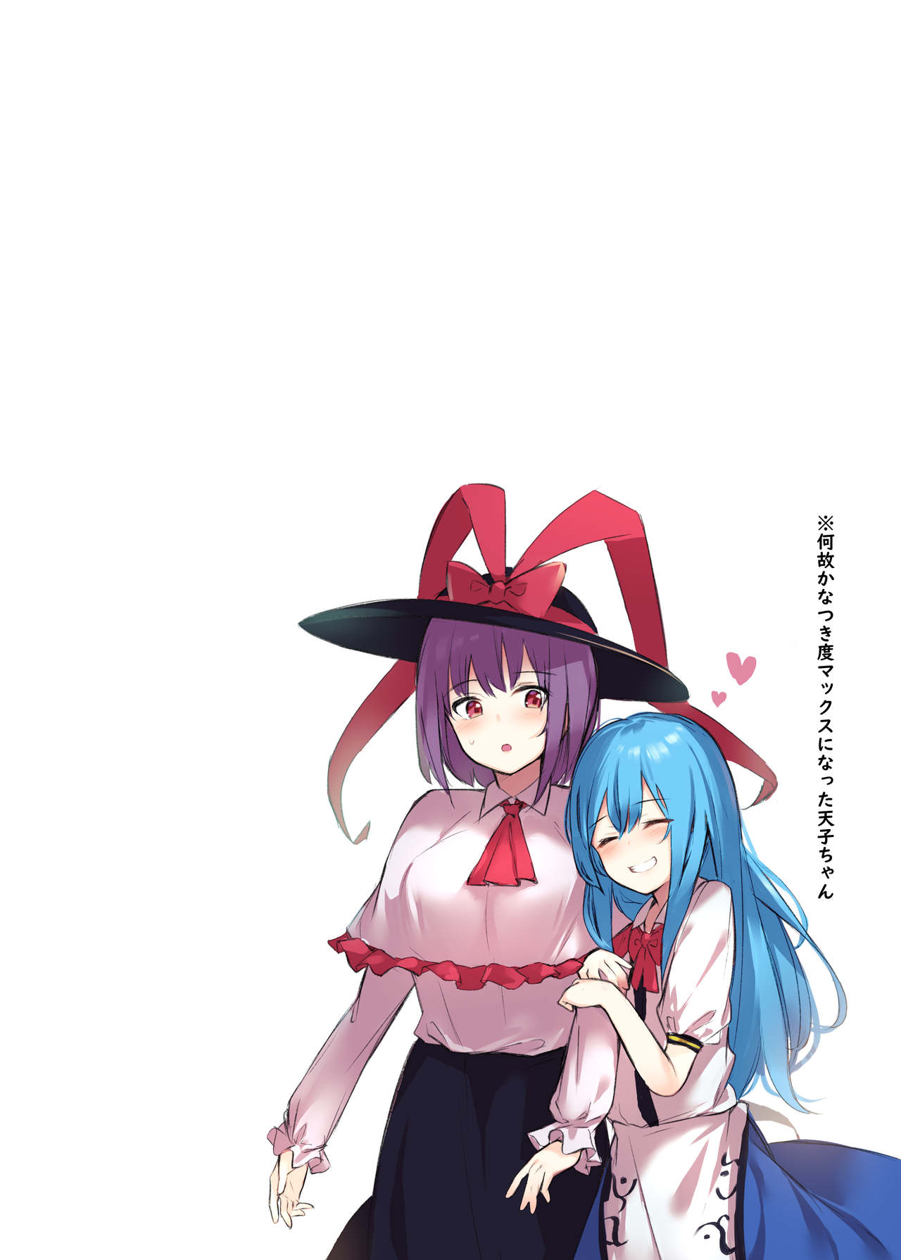 A Book where Tenshi-chan Gets Punished by Iku-san page 30