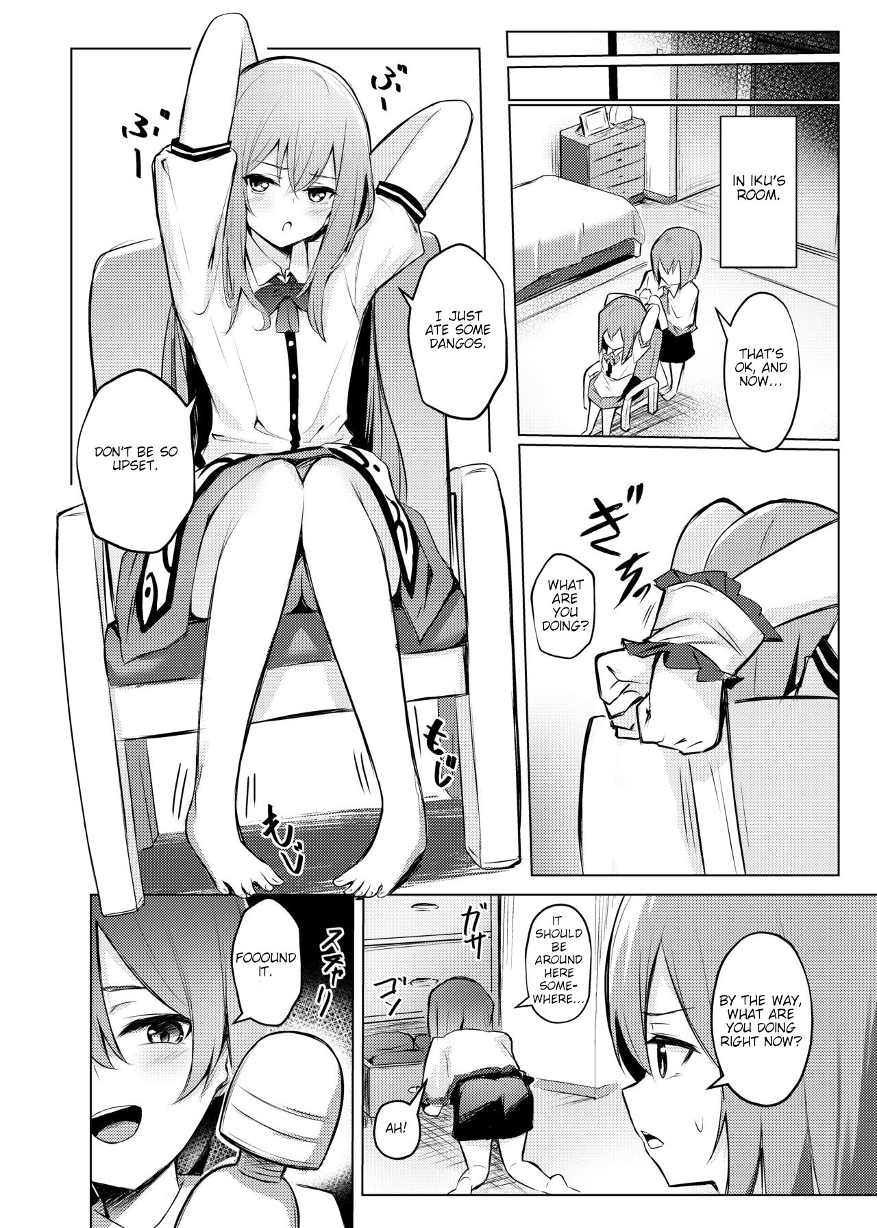 A Book where Tenshi-chan Gets Punished by Iku-san page 7