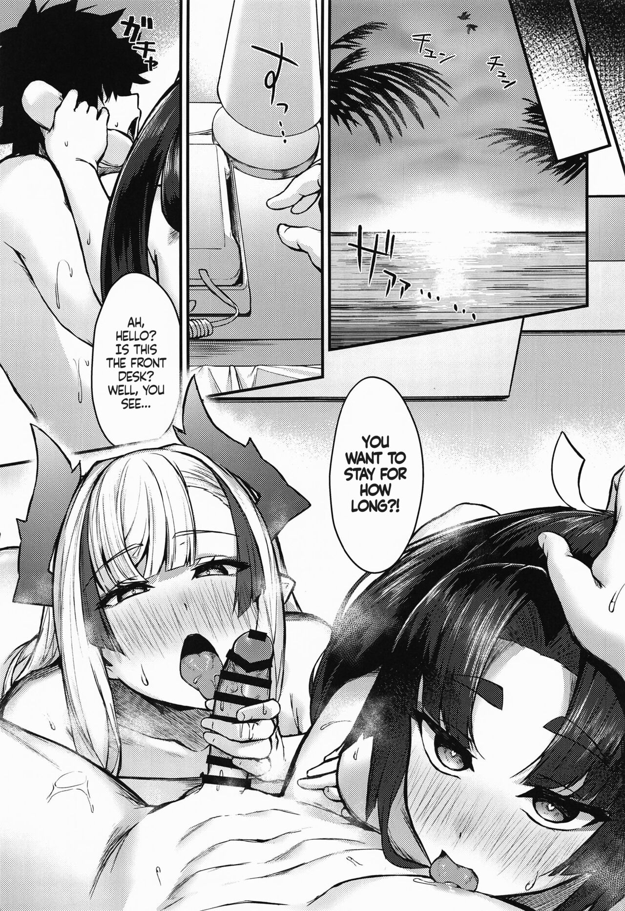 A Book Where You Get Milked Dry by Ushiwaka and Master Kiichi. page 28