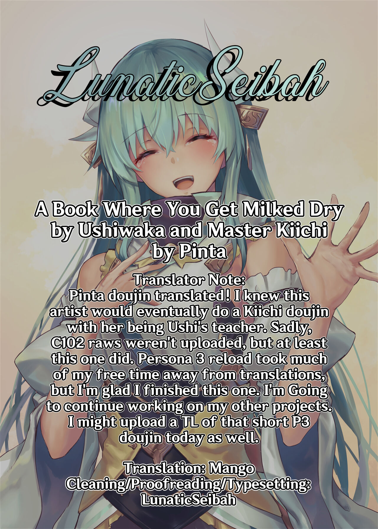 A Book Where You Get Milked Dry by Ushiwaka and Master Kiichi. page 31