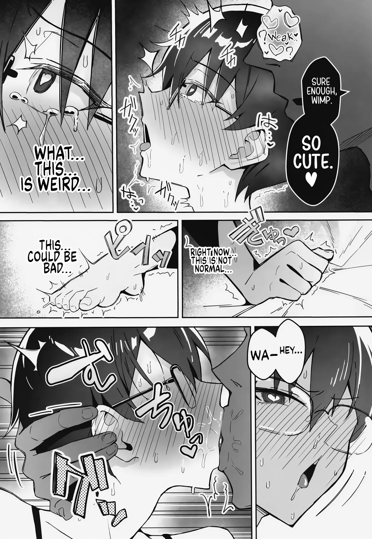A Boring Date with My Blunt, Boyish Babe and Her Hidden Assets page 18