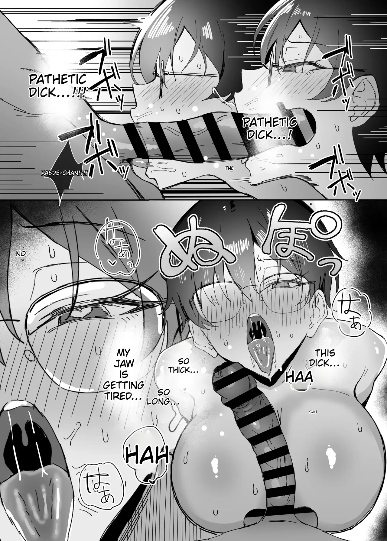 A Boring Date with My Boyish Girlfriend (Who Has a Secretly Busty Figure and a Surly Attitude) – Part 2 page 31