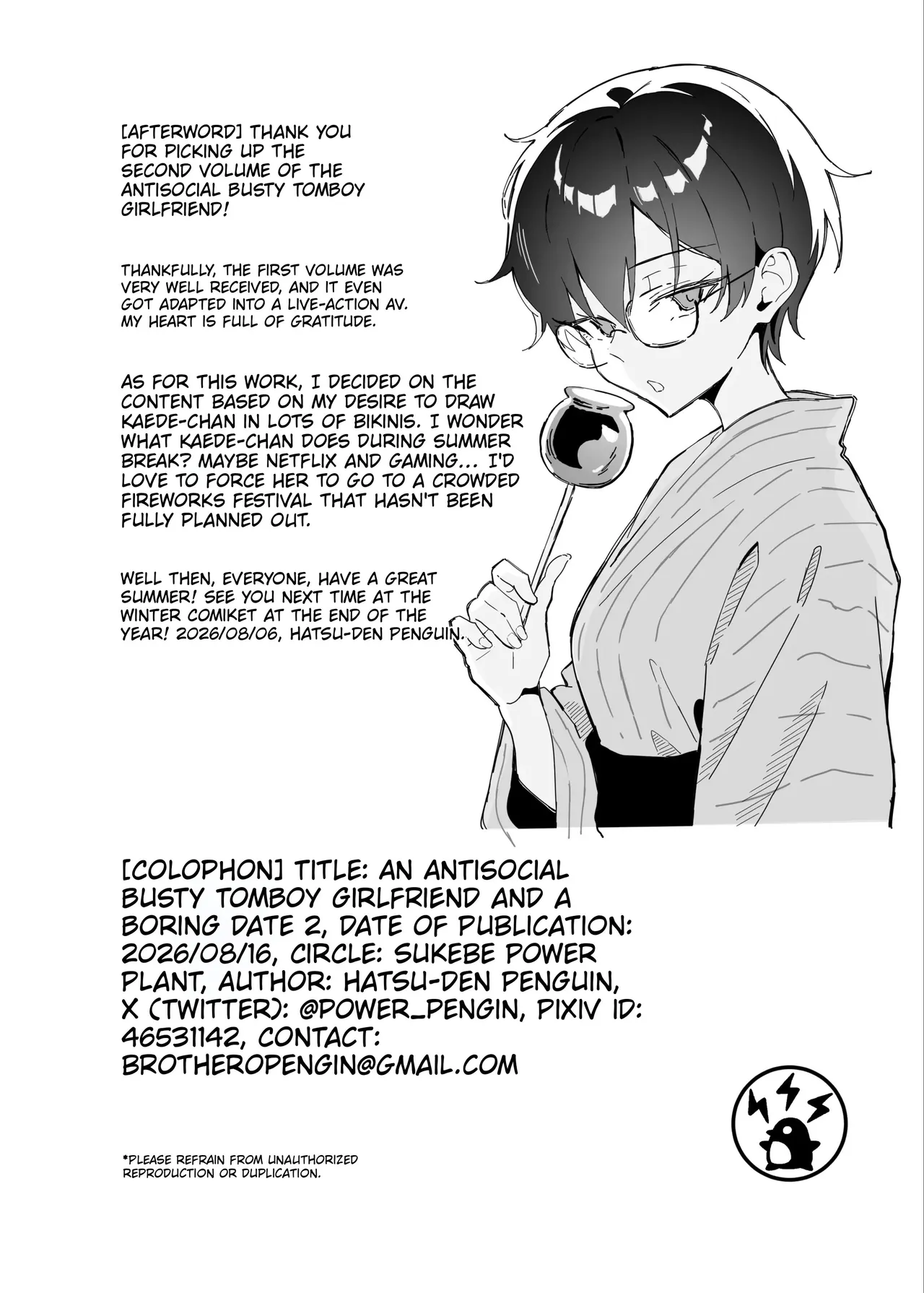A Boring Date with My Boyish Girlfriend (Who Has a Secretly Busty Figure and a Surly Attitude) – Part 2 page 49