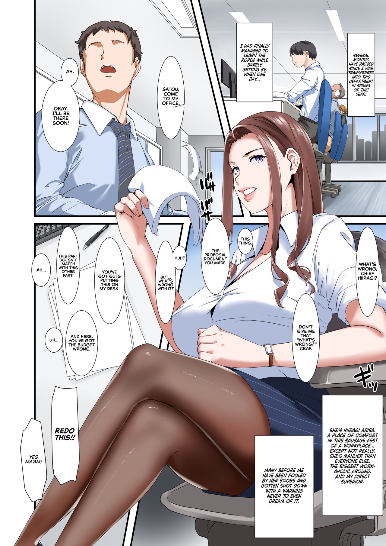 A Boss With Slutty Tits Who Gives Naughty Services in the Company's Relaxation Room page 4