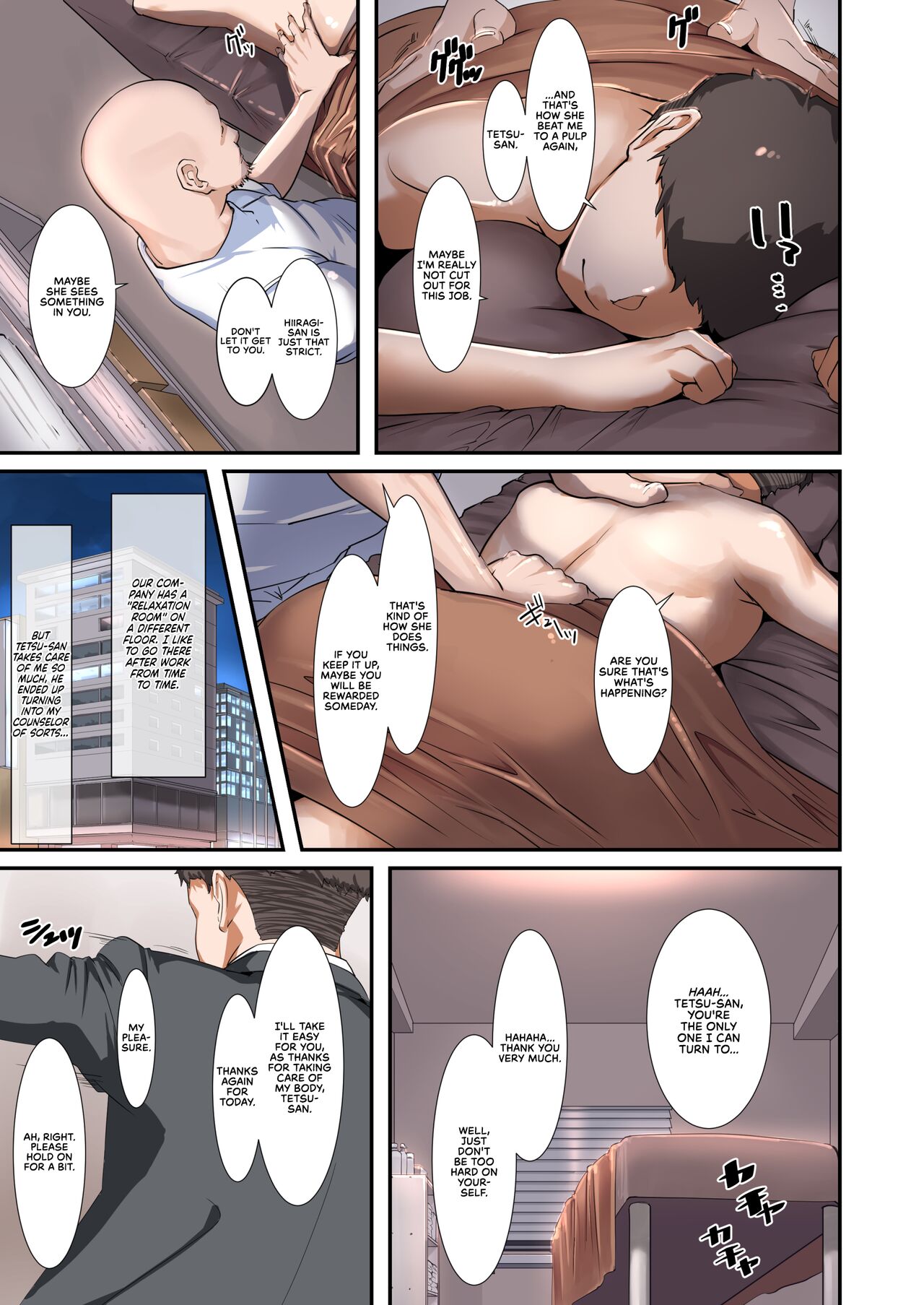 A Boss With Slutty Tits Who Gives Naughty Services in the Company's Relaxation Room page 5