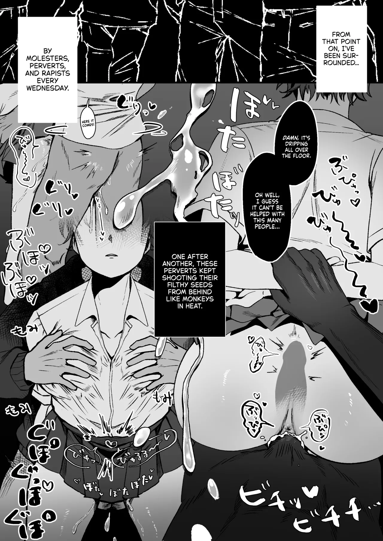A Boyish Girl on the Train… page 5