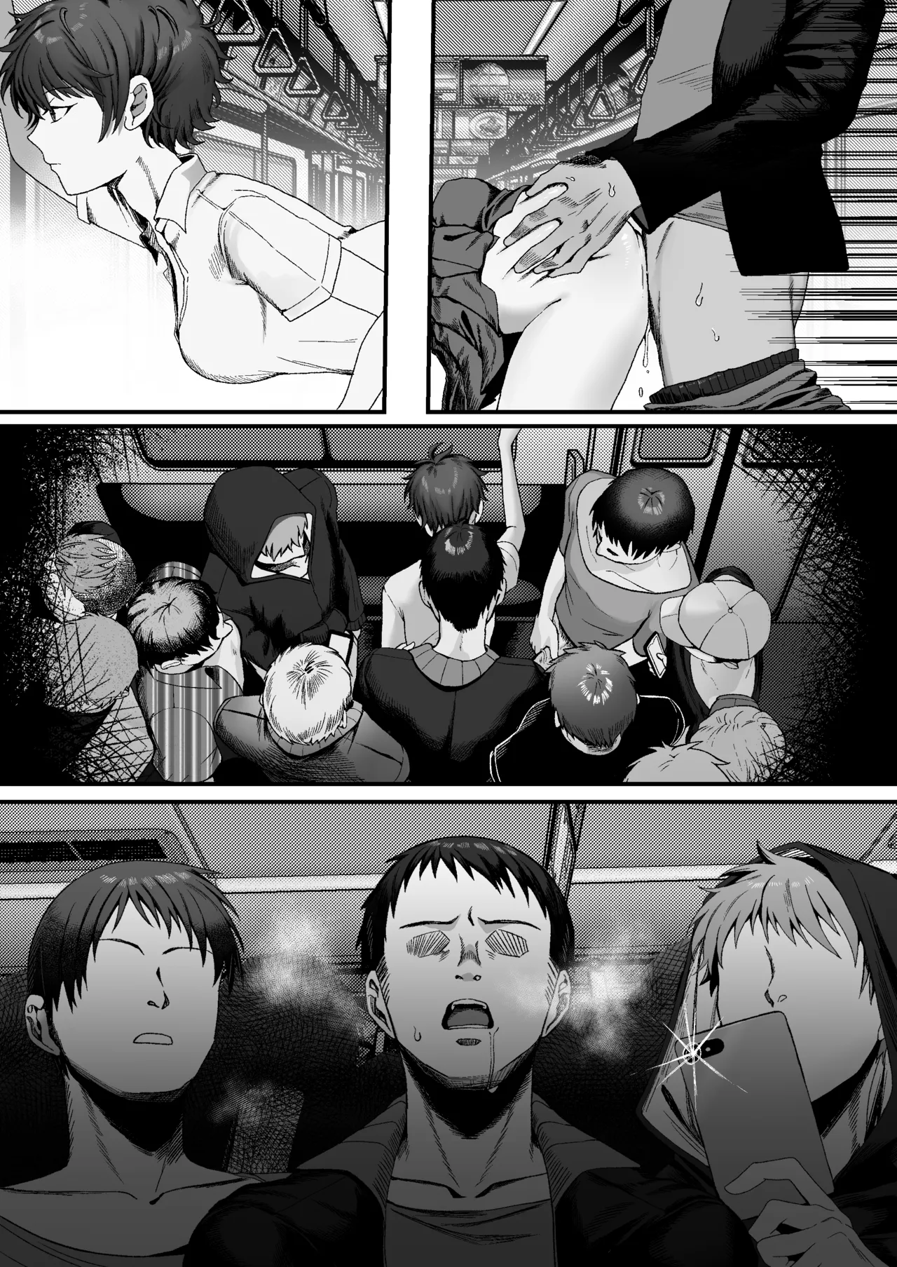 A Boyish Girl on the Train… page 9