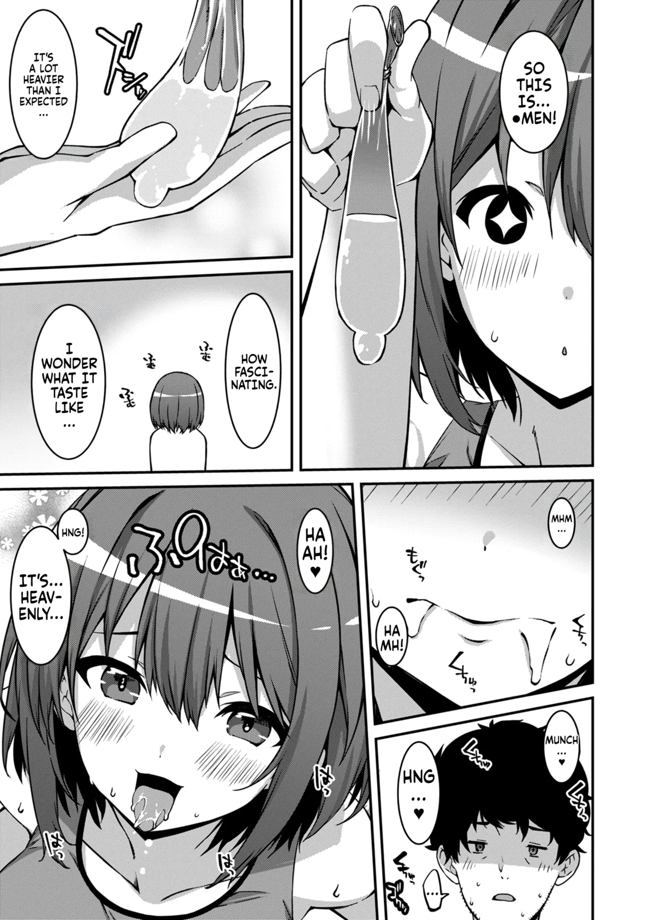 A bratty Gal treats me like a Loser. My niece is comming on strong!! Ch. 01-07 page 105