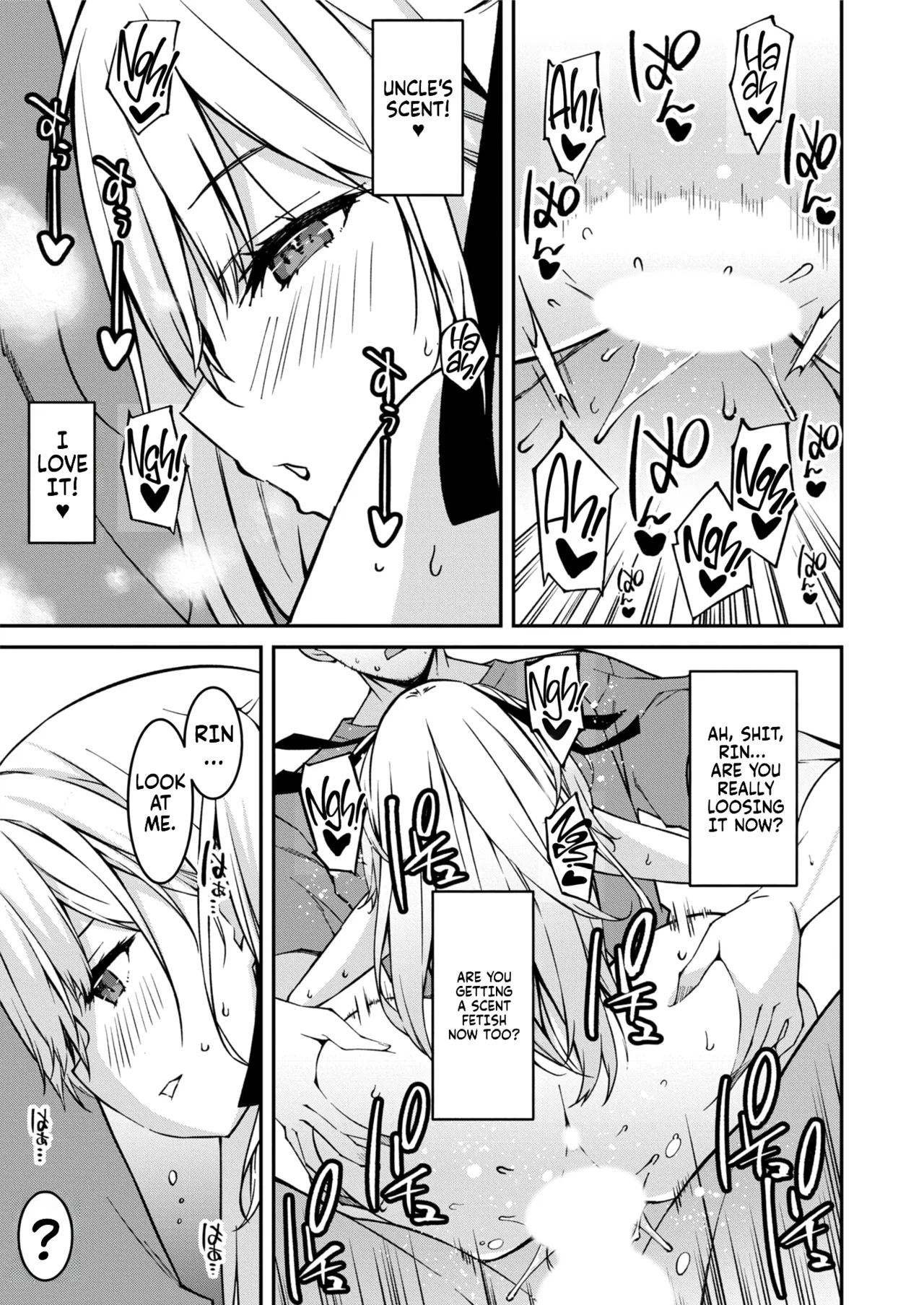 A bratty Gal treats me like a Loser. My niece is comming on strong!! Ch. 01-07 page 126