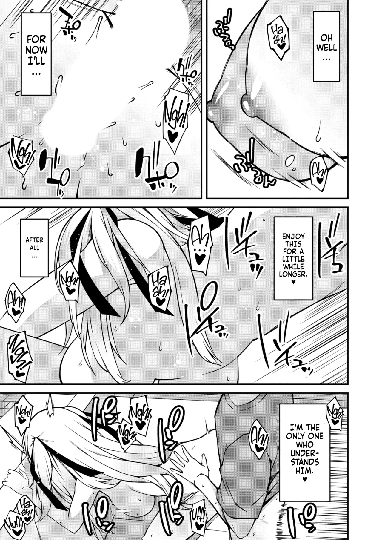 A bratty Gal treats me like a Loser. My niece is comming on strong!! Ch. 01-07 page 128