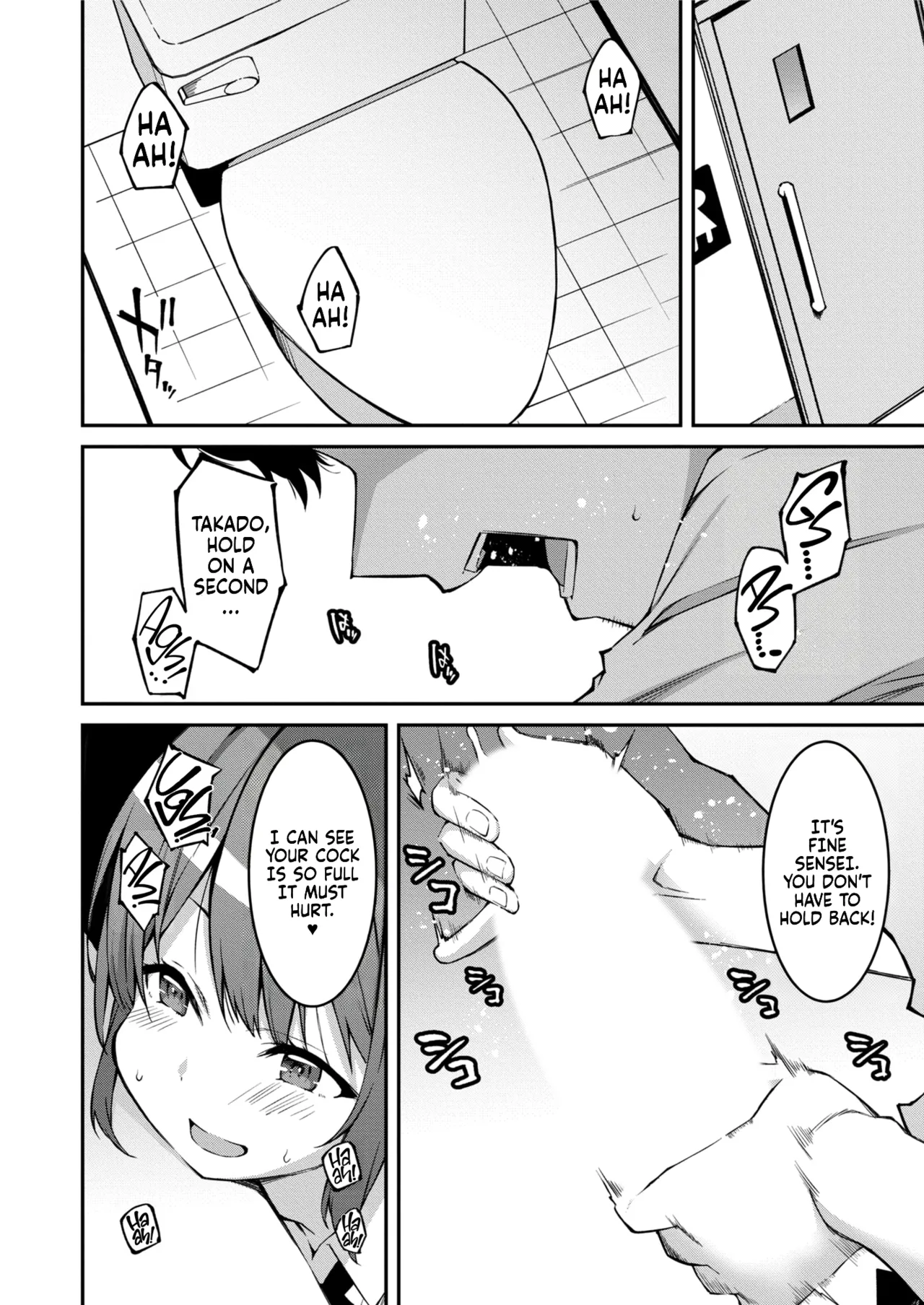 A bratty Gal treats me like a Loser. My niece is comming on strong!! Ch. 01-07 page 134