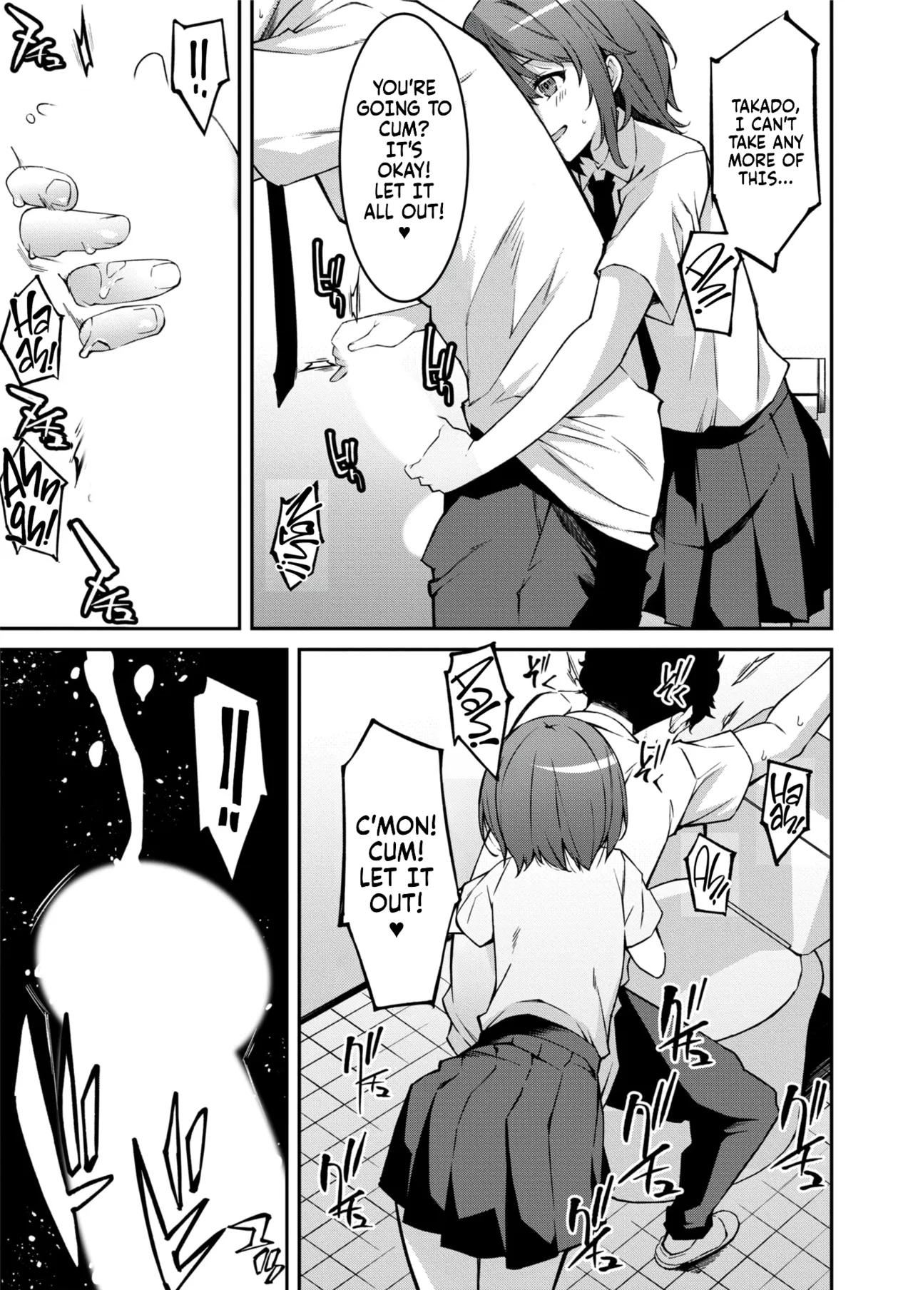 A bratty Gal treats me like a Loser. My niece is comming on strong!! Ch. 01-07 page 135