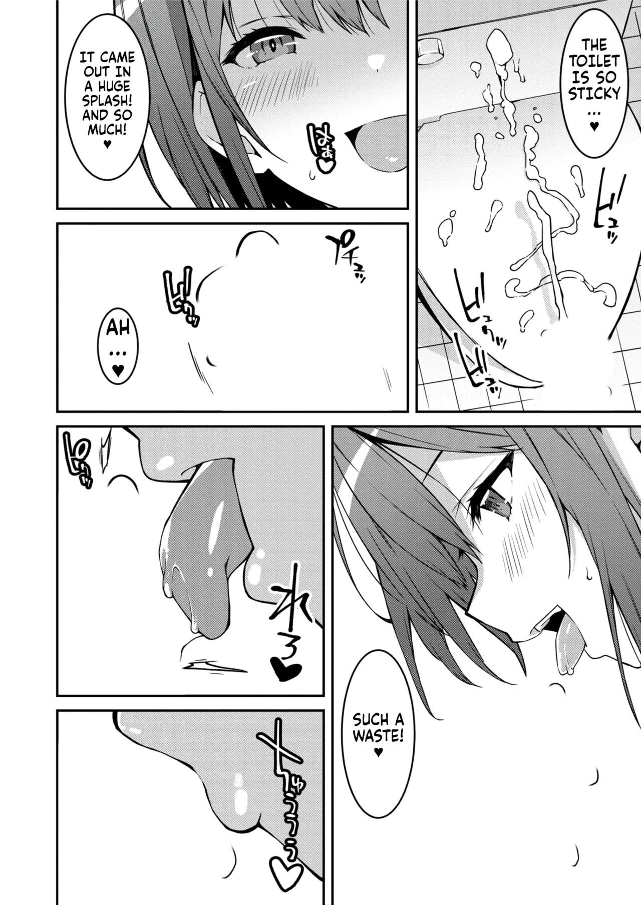 A bratty Gal treats me like a Loser. My niece is comming on strong!! Ch. 01-07 page 136