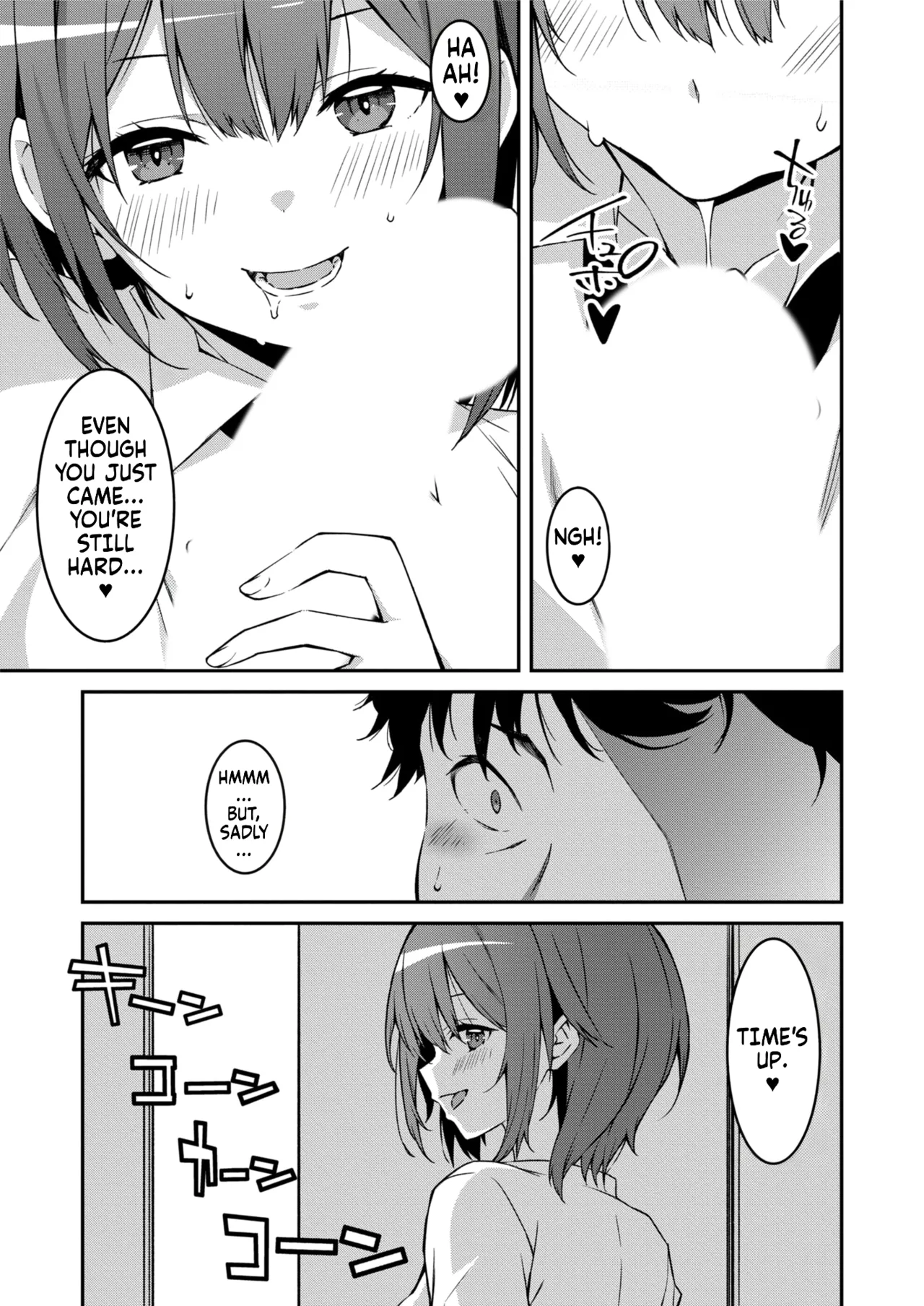 A bratty Gal treats me like a Loser. My niece is comming on strong!! Ch. 01-07 page 137