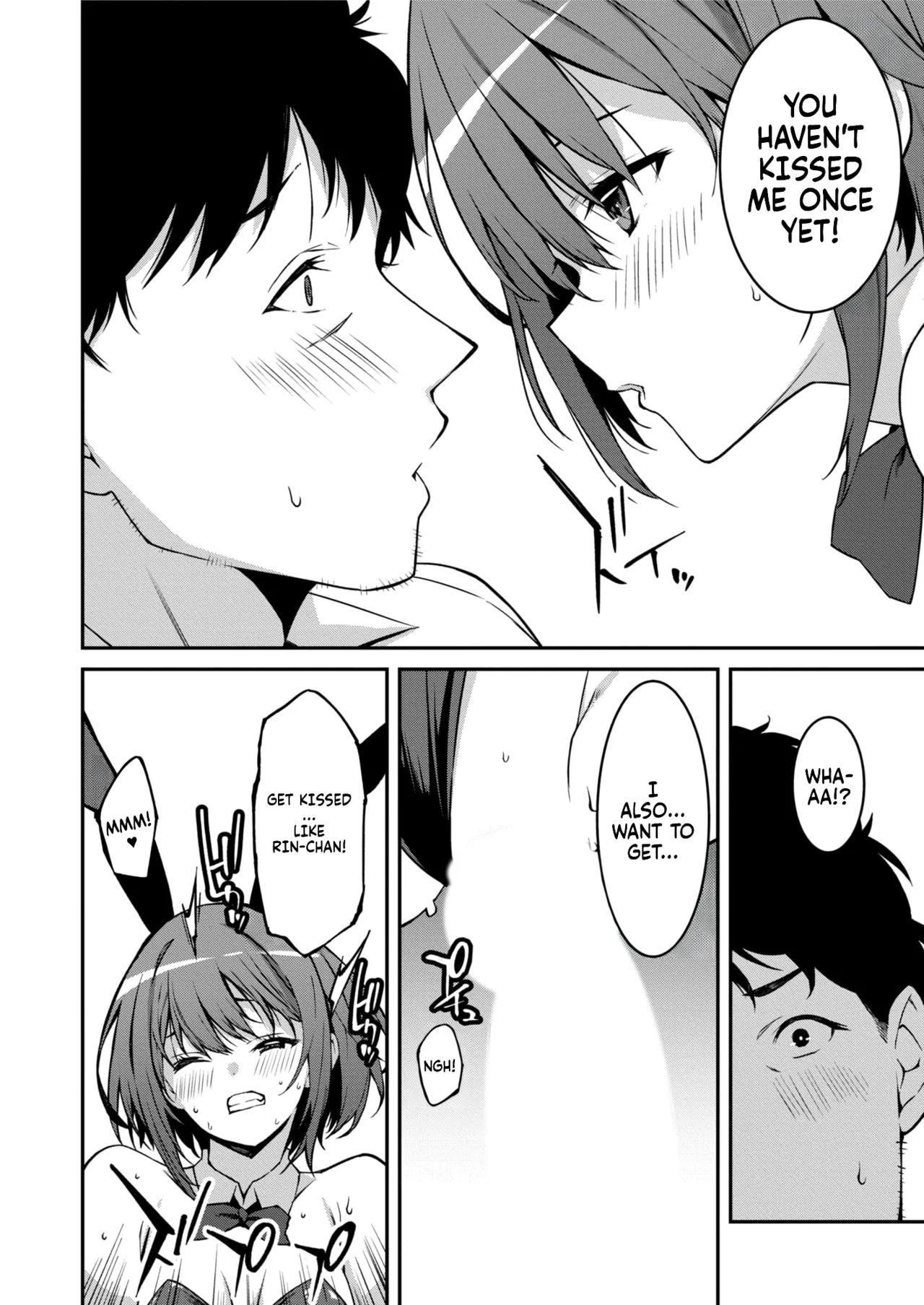 A bratty Gal treats me like a Loser. My niece is comming on strong!! Ch. 01-07 page 144