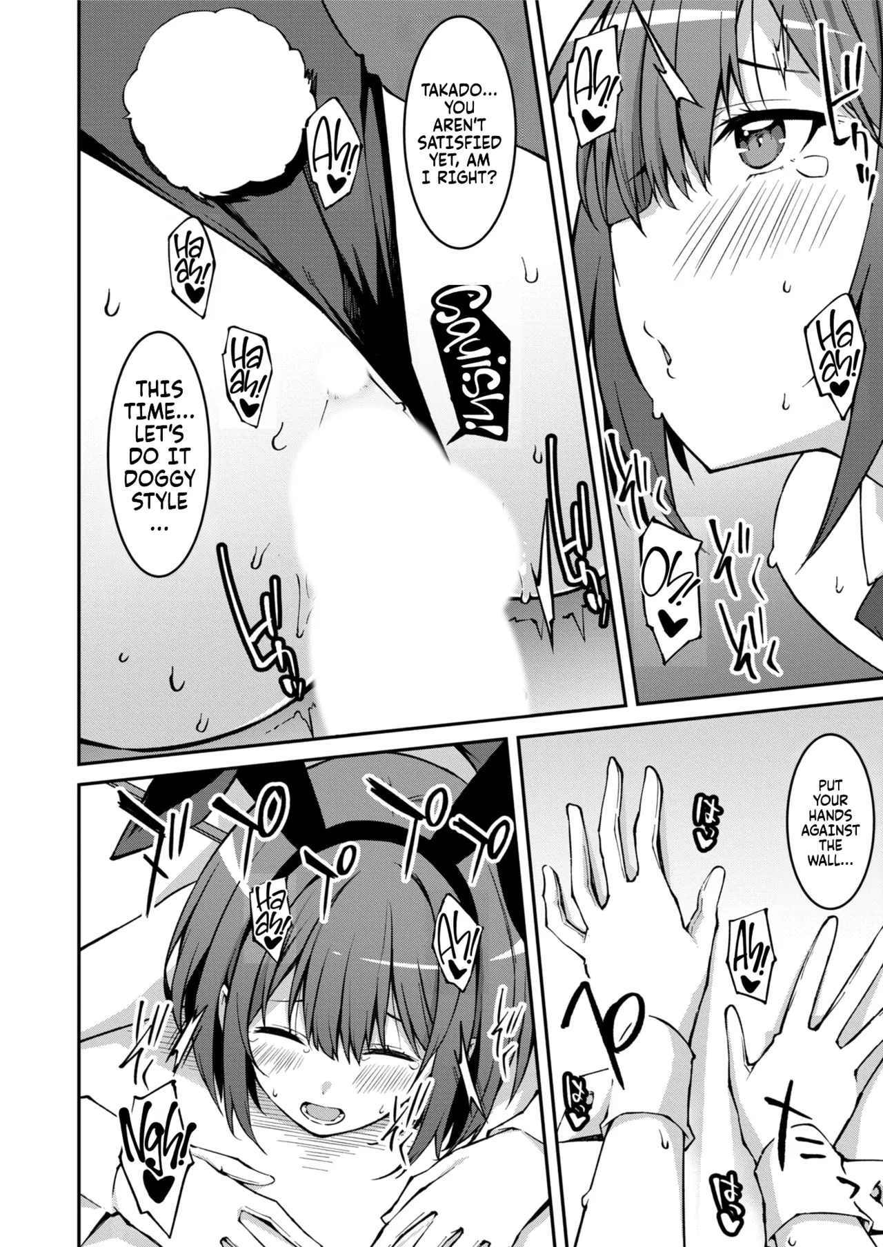 A bratty Gal treats me like a Loser. My niece is comming on strong!! Ch. 01-07 page 148