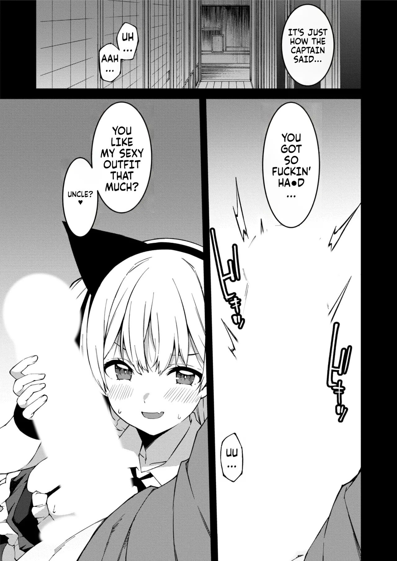 A bratty Gal treats me like a Loser. My niece is comming on strong!! Ch. 01-07 page 158